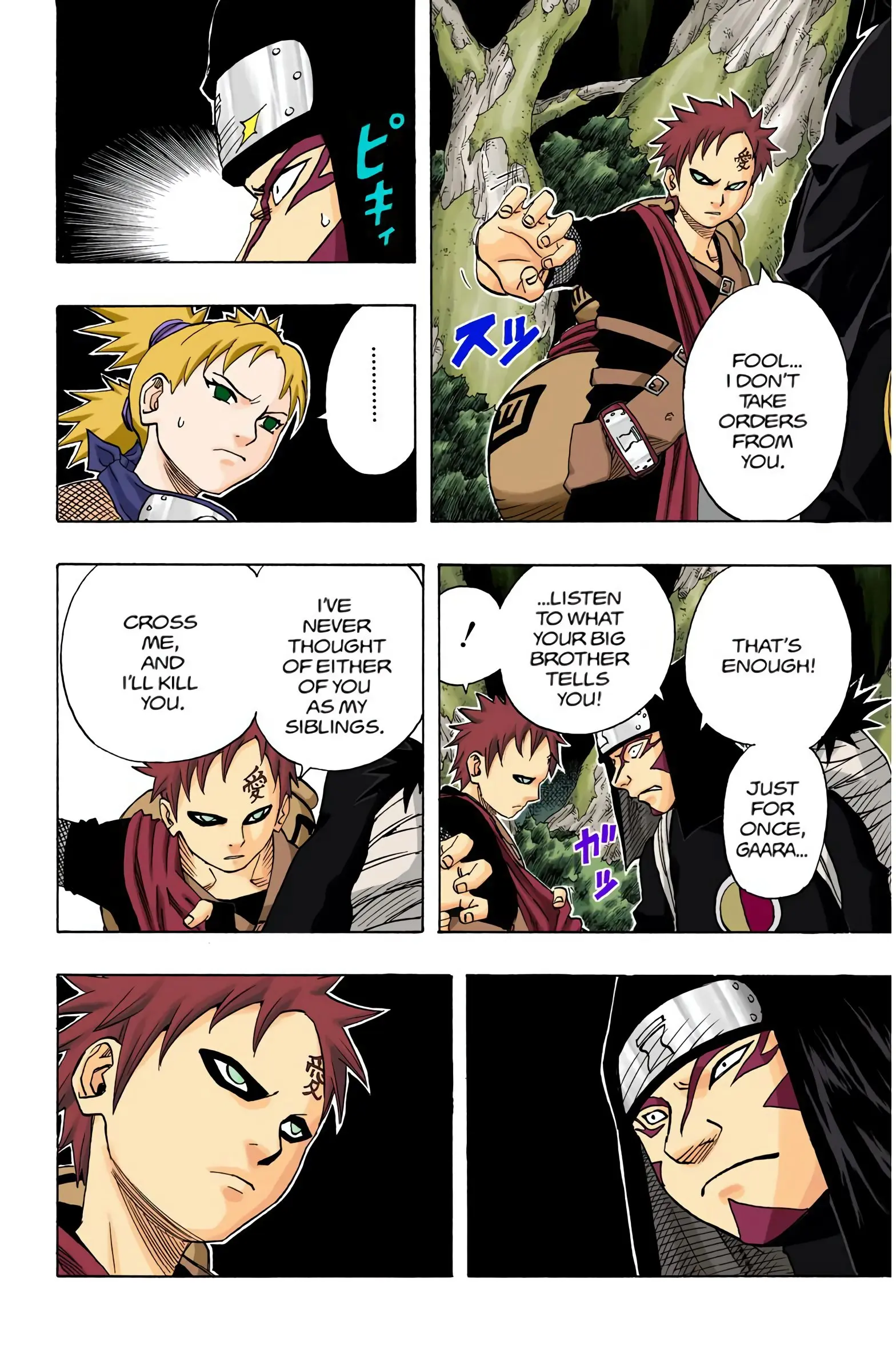 Naruto Colored Manga Online, chapter 59, page 13