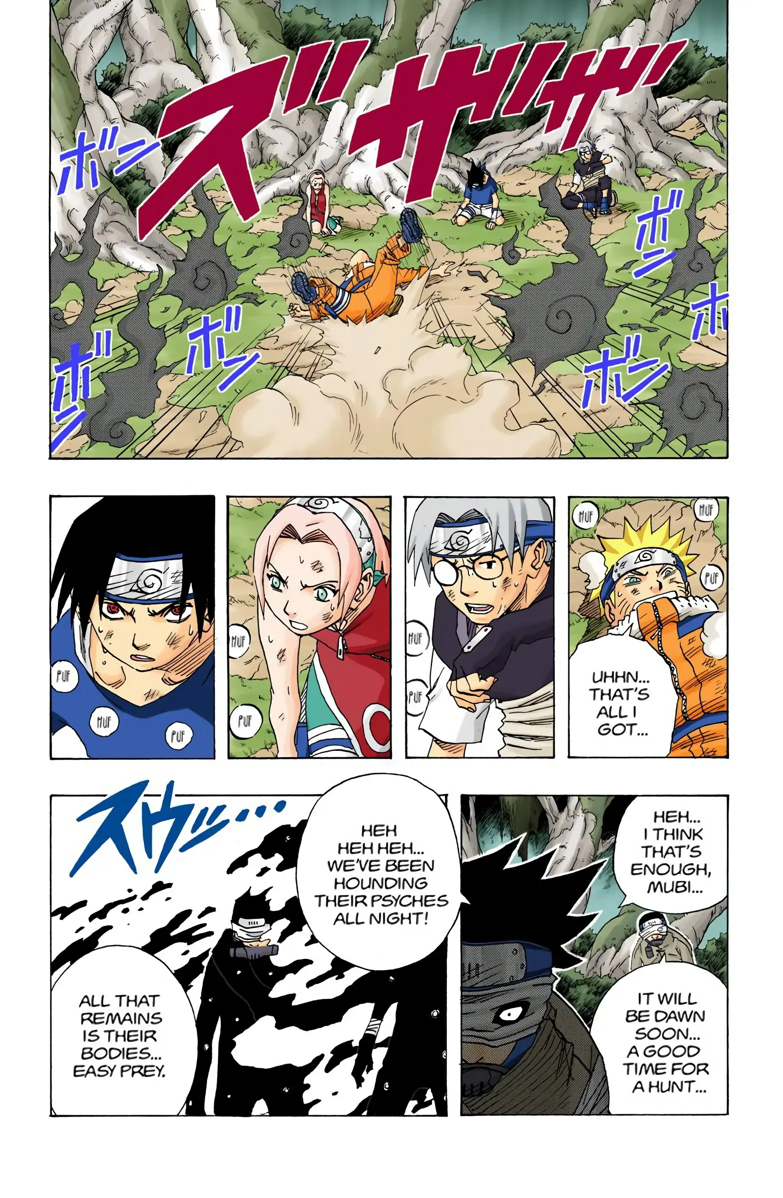 Naruto Colored Manga Online, chapter 62, page 14