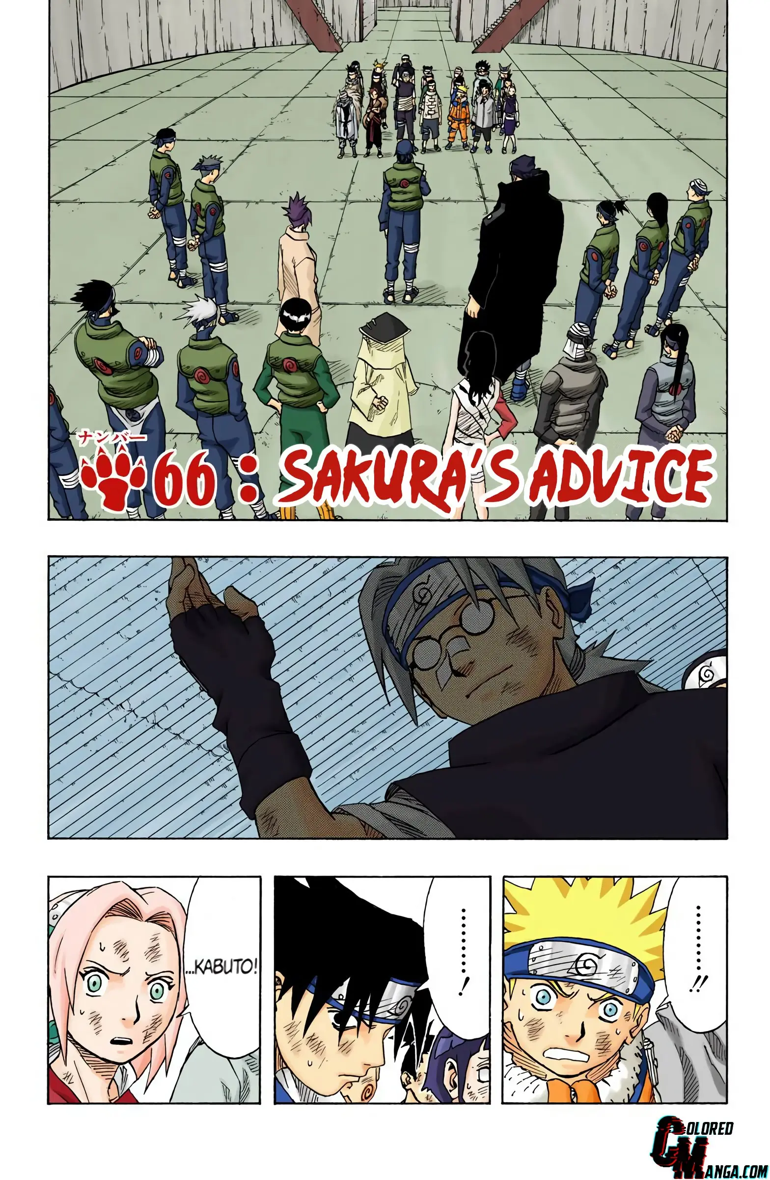 Naruto Colored Manga Online, chapter 66, page 1
