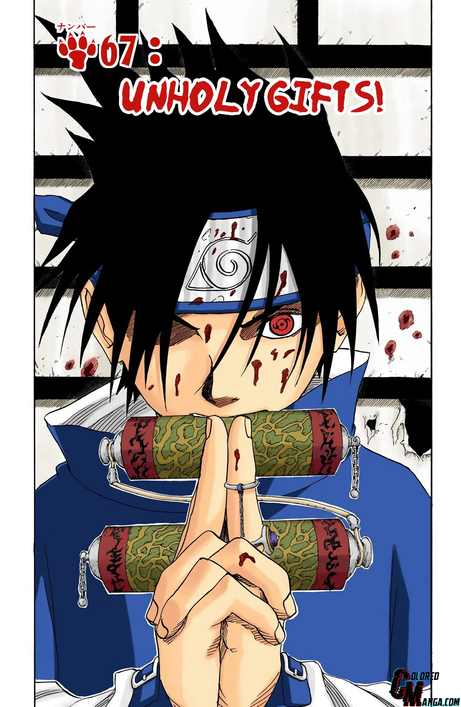Naruto Colored Manga Online, chapter 67, page 1