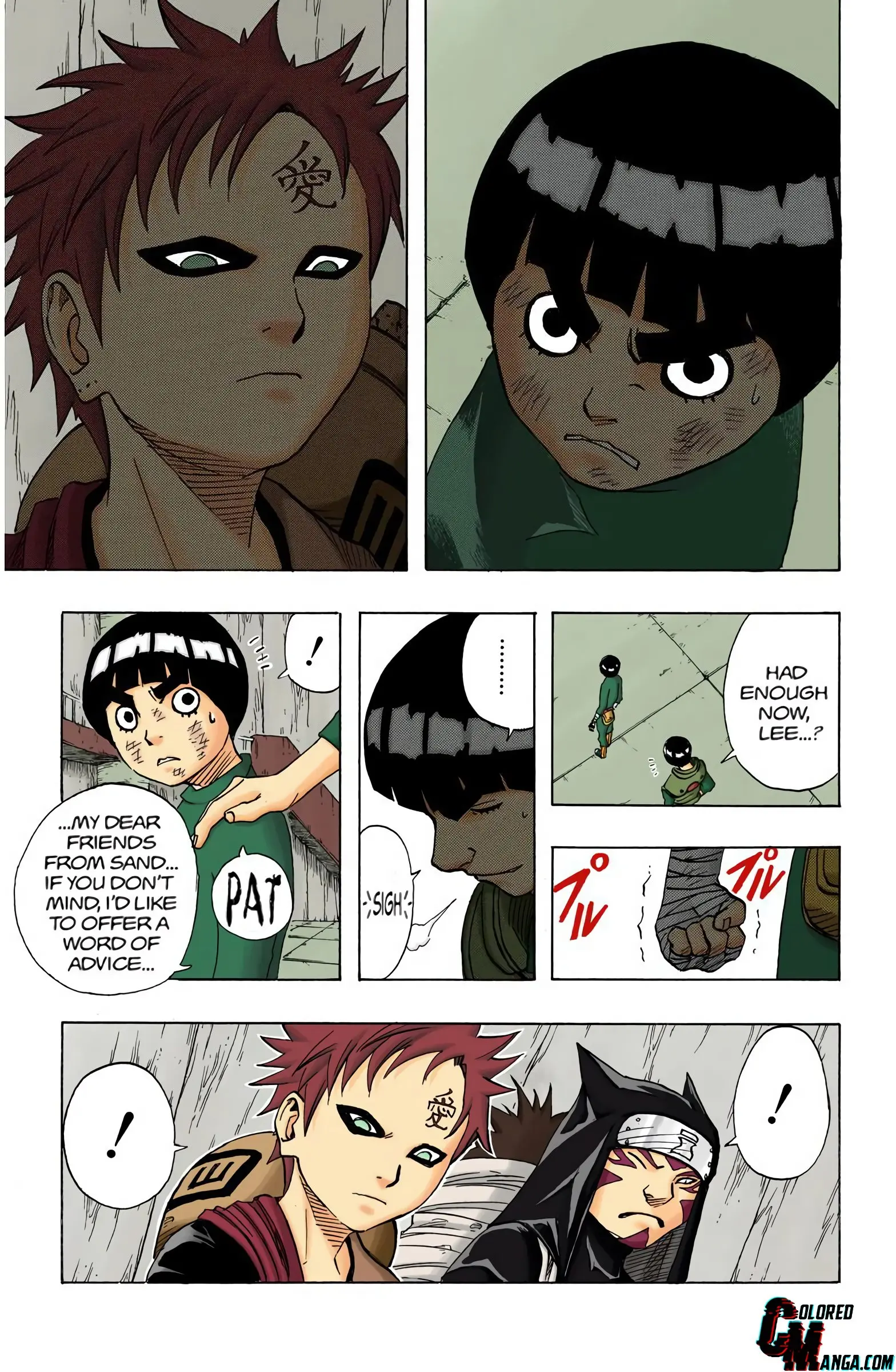 Naruto Colored Manga Online, chapter 74, page 5