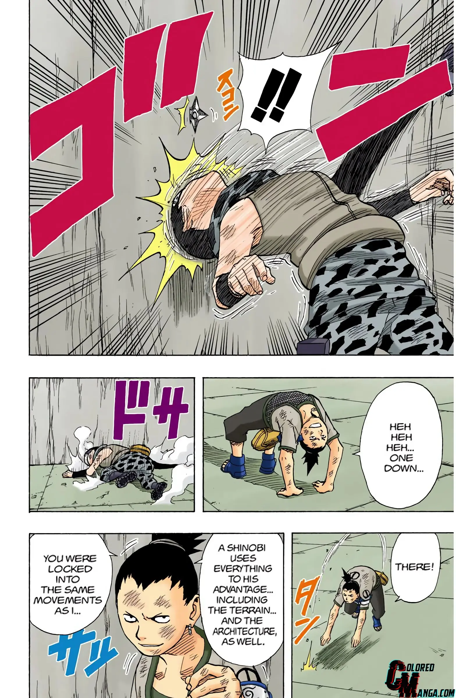 Naruto Colored Manga Online, chapter 74, page 15