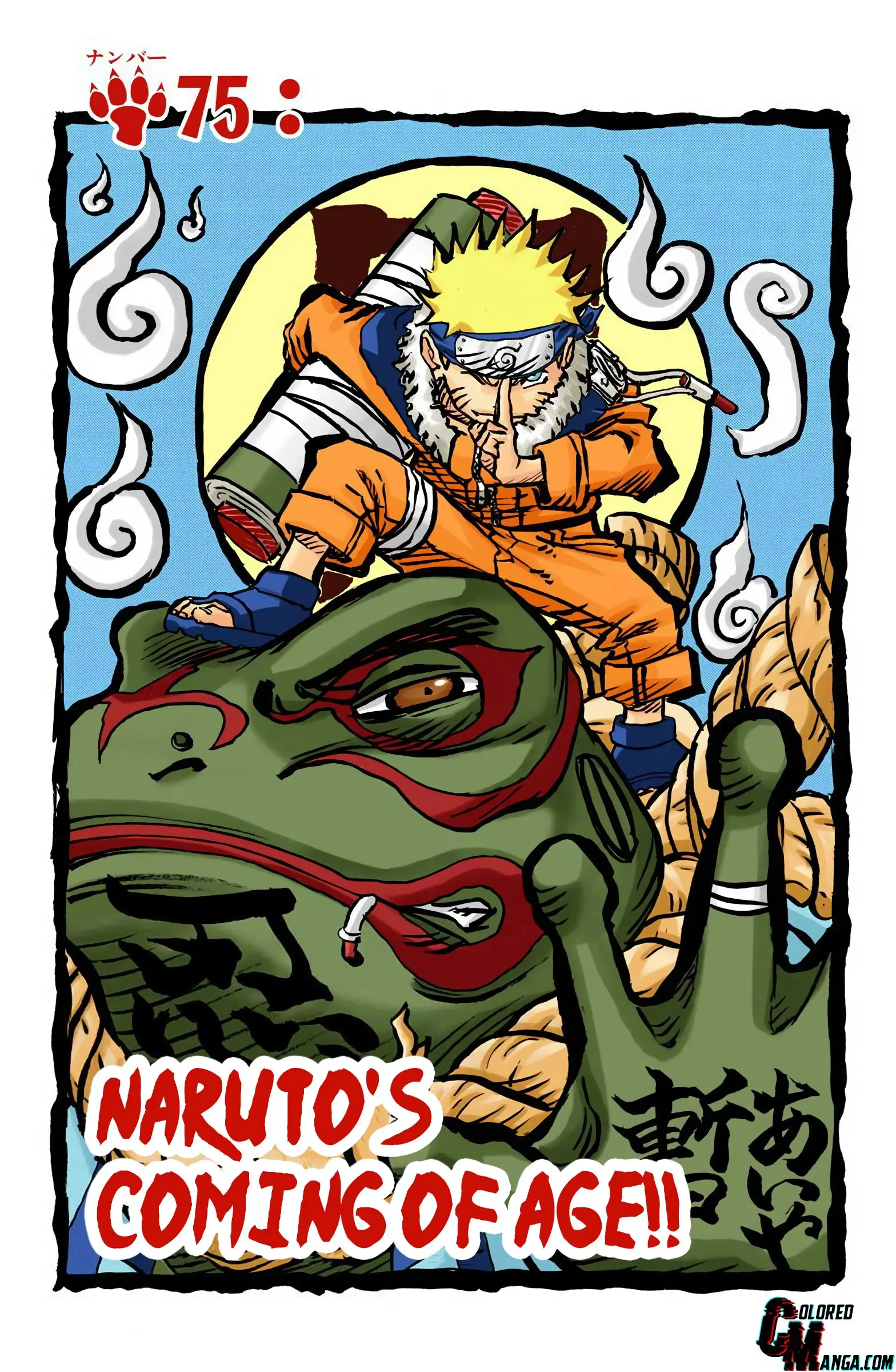 Naruto Colored Manga Online, chapter 75, page 1