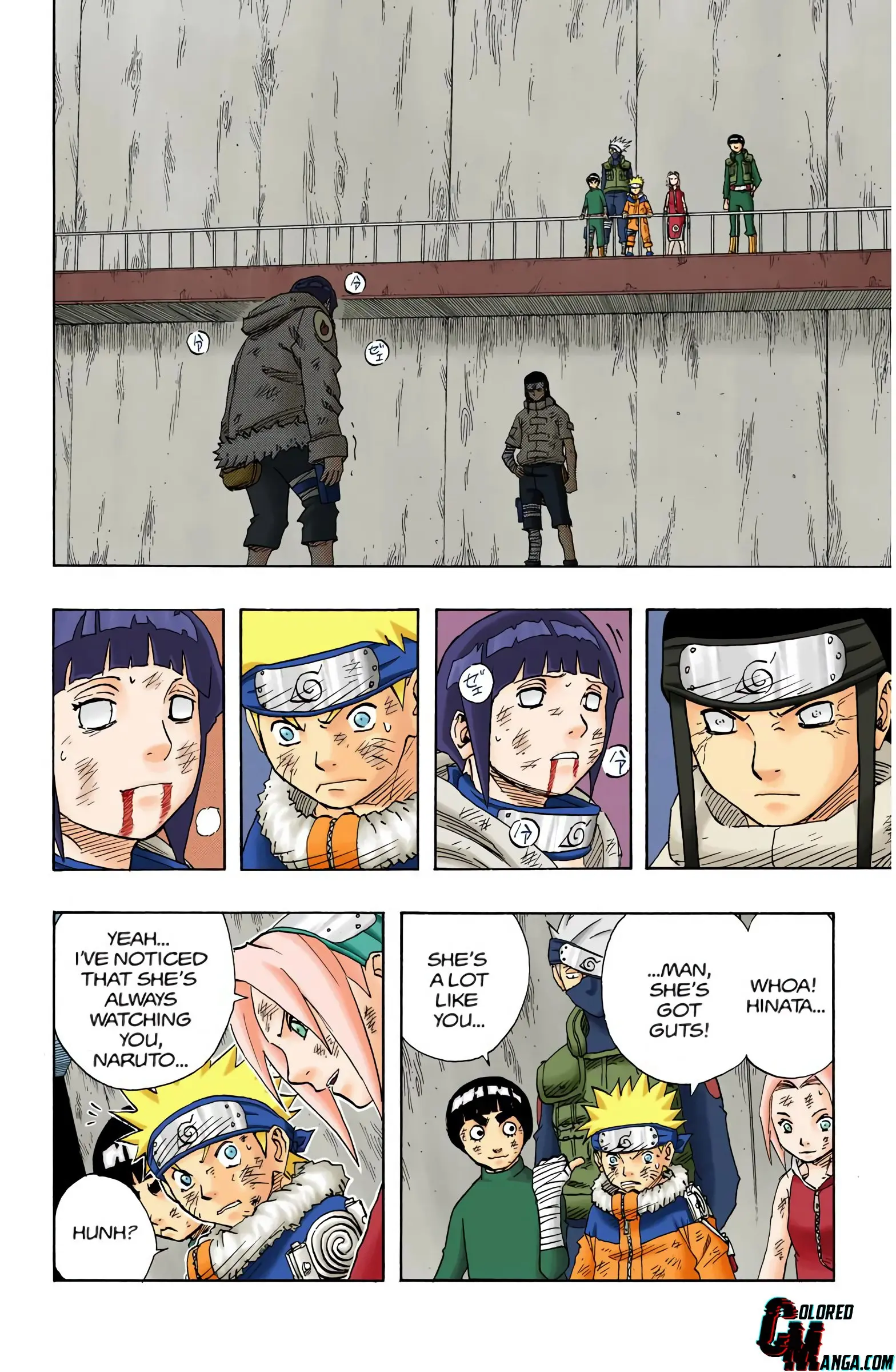 Naruto Colored Manga Online, chapter 80, page 2