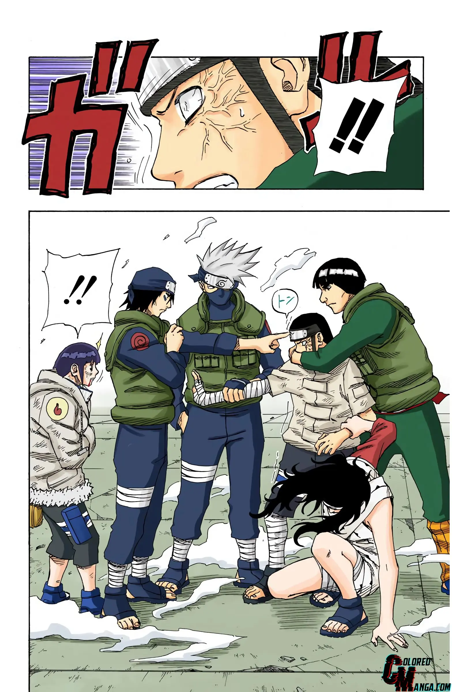 Naruto Colored Manga Online, chapter 80, page 16