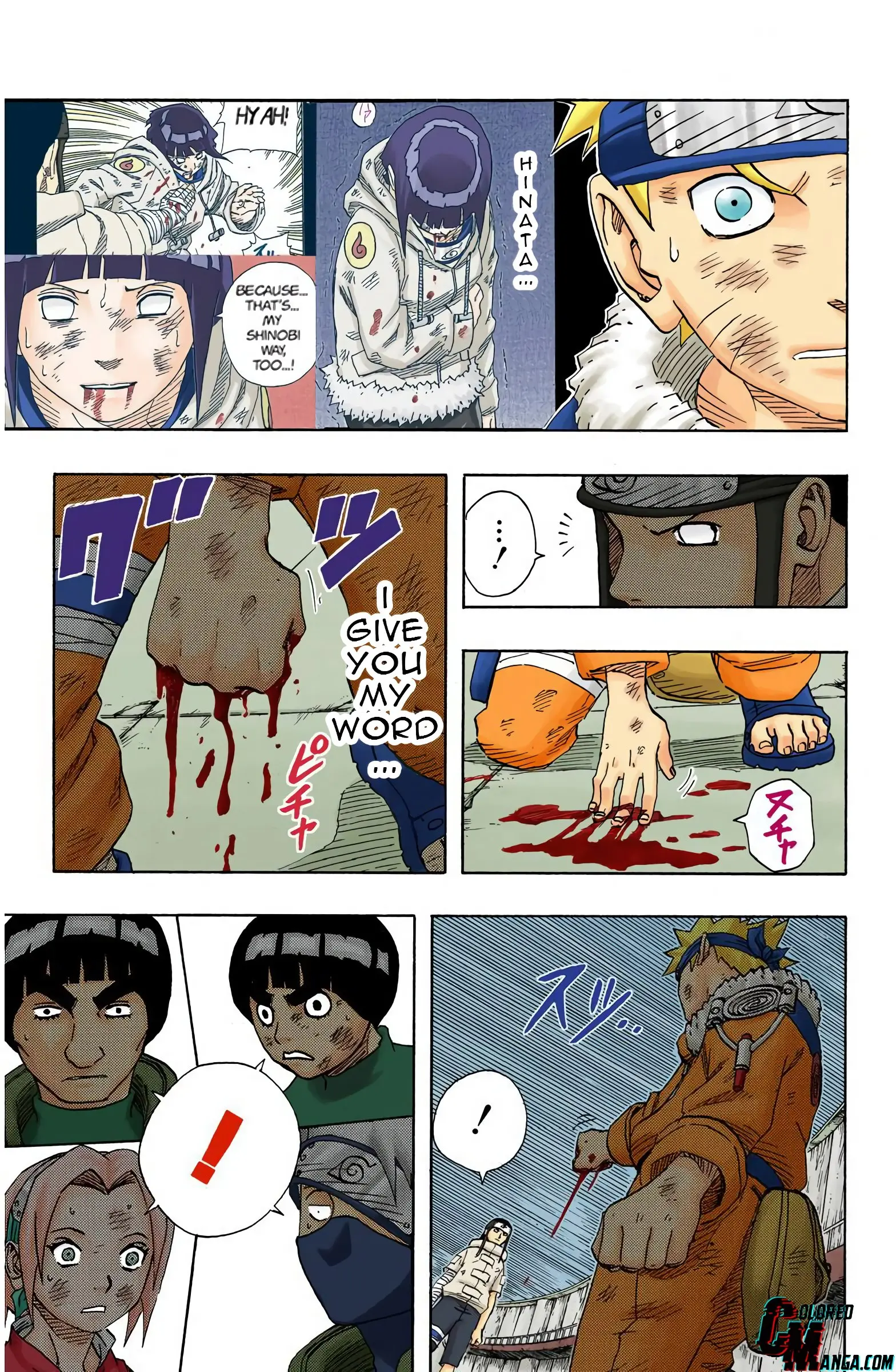 Naruto Colored Manga Online, chapter 81, page 6