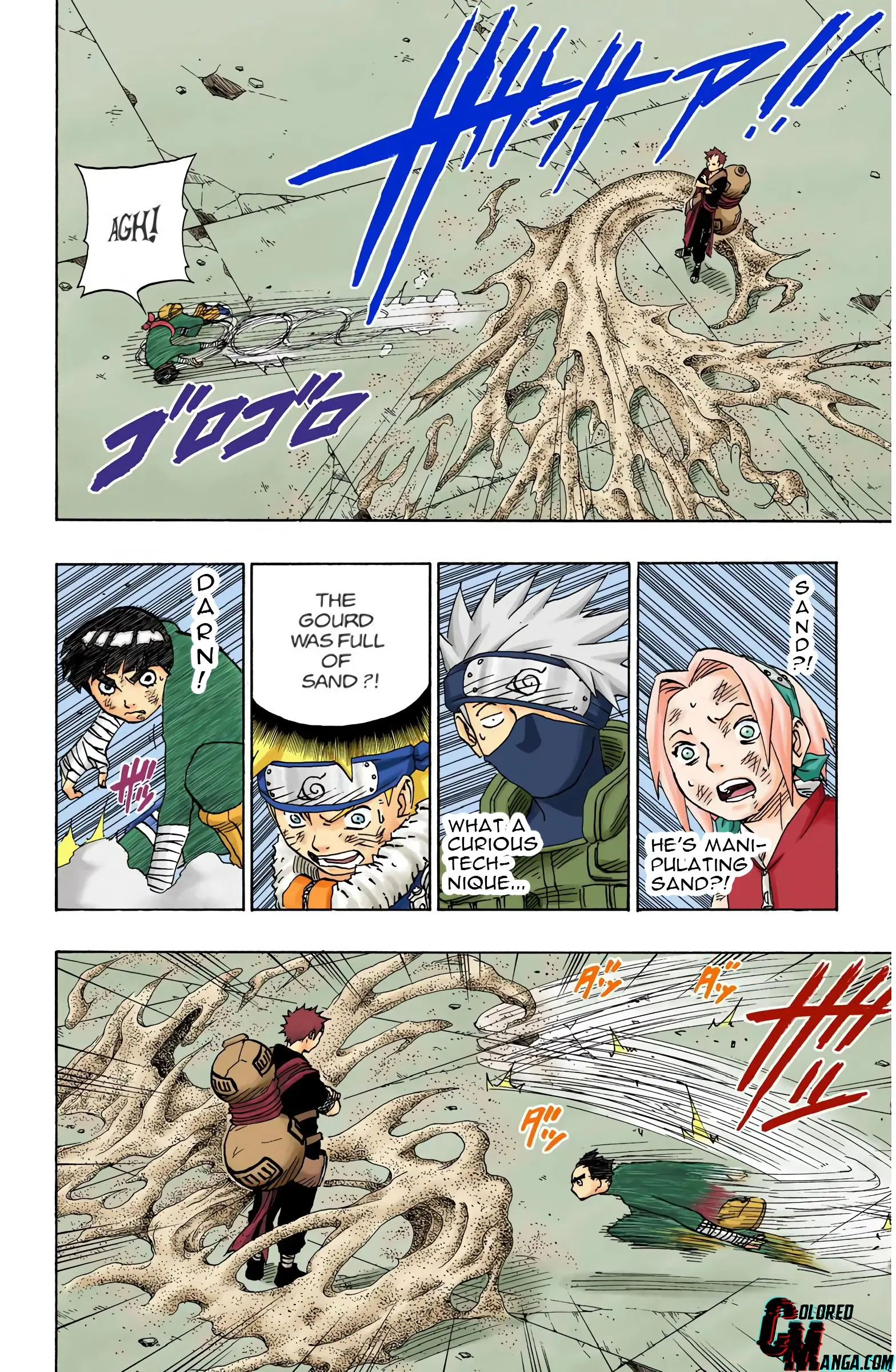 Naruto Colored Manga Online, chapter 82, page 8