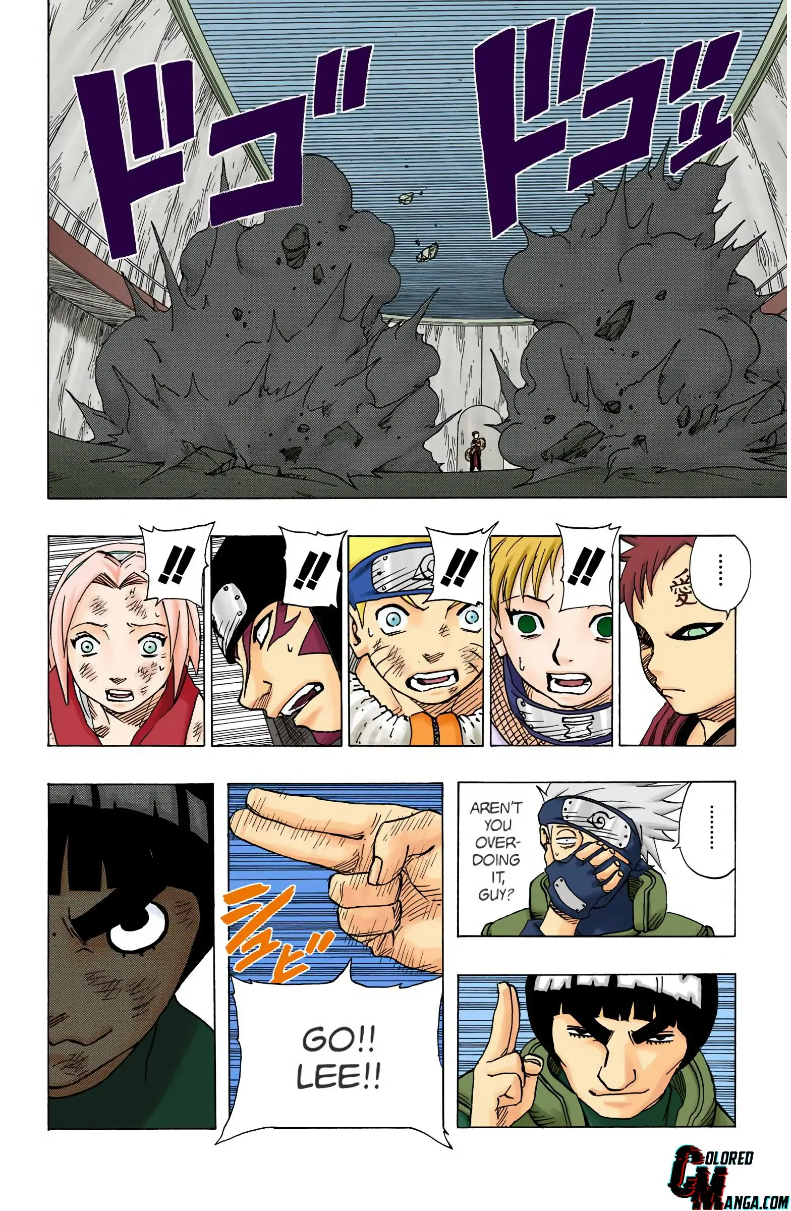 Naruto Colored Manga Online, chapter 82, page 15