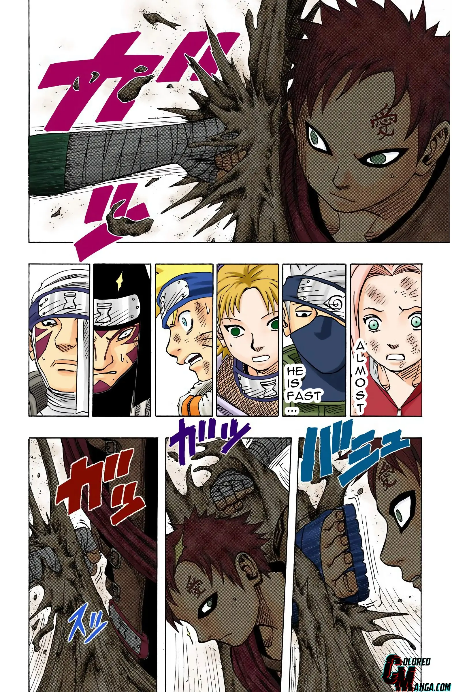 Naruto Colored Manga Online, chapter 82, page 17