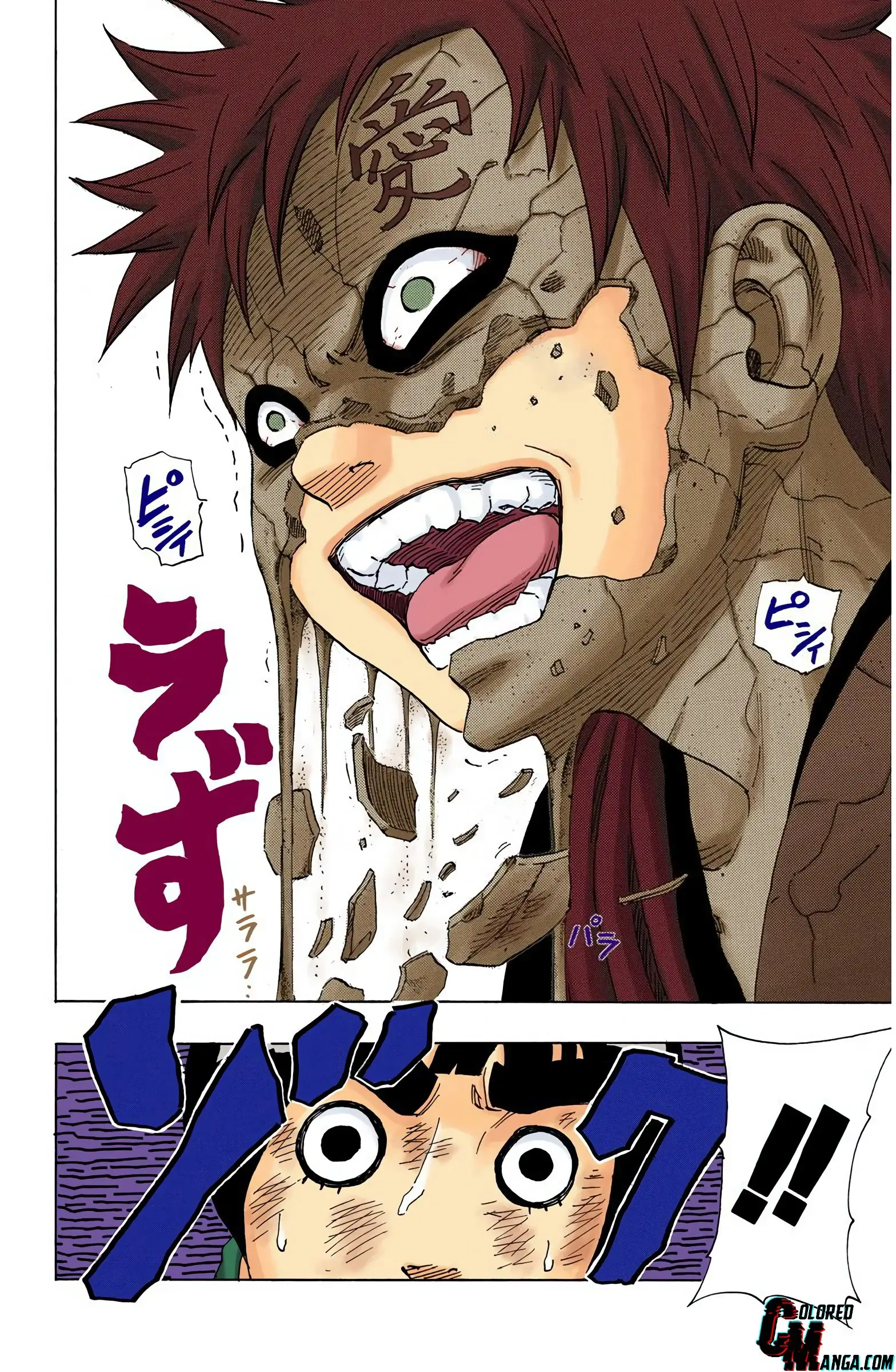 Naruto Colored Manga Online, chapter 83, page 5