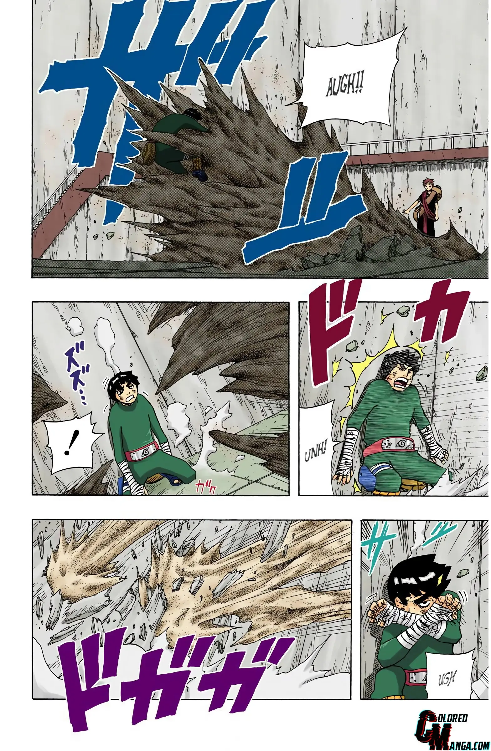 Naruto Colored Manga Online, chapter 84, page 3