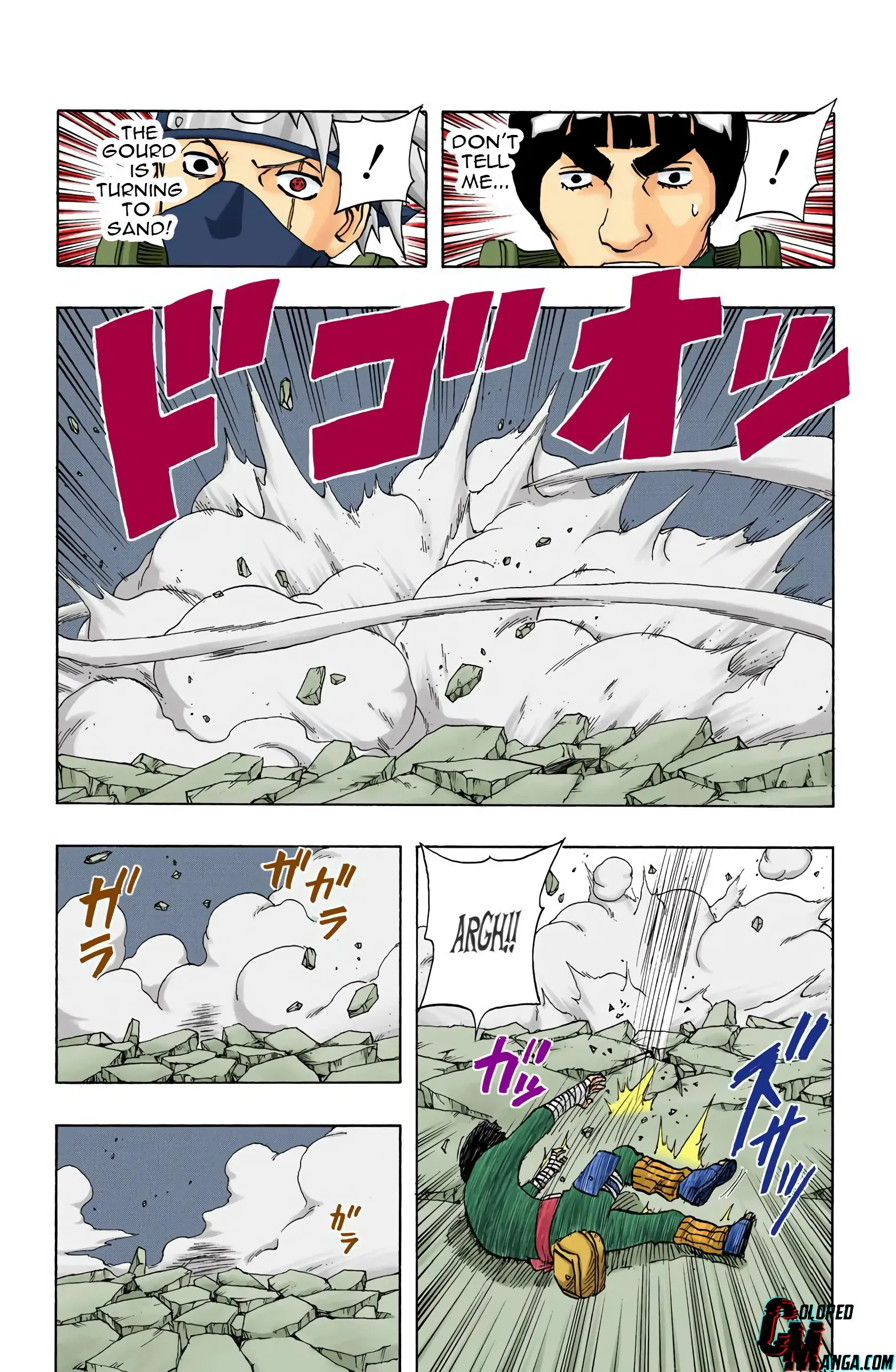 Naruto Colored Manga Online, chapter 86, page 6