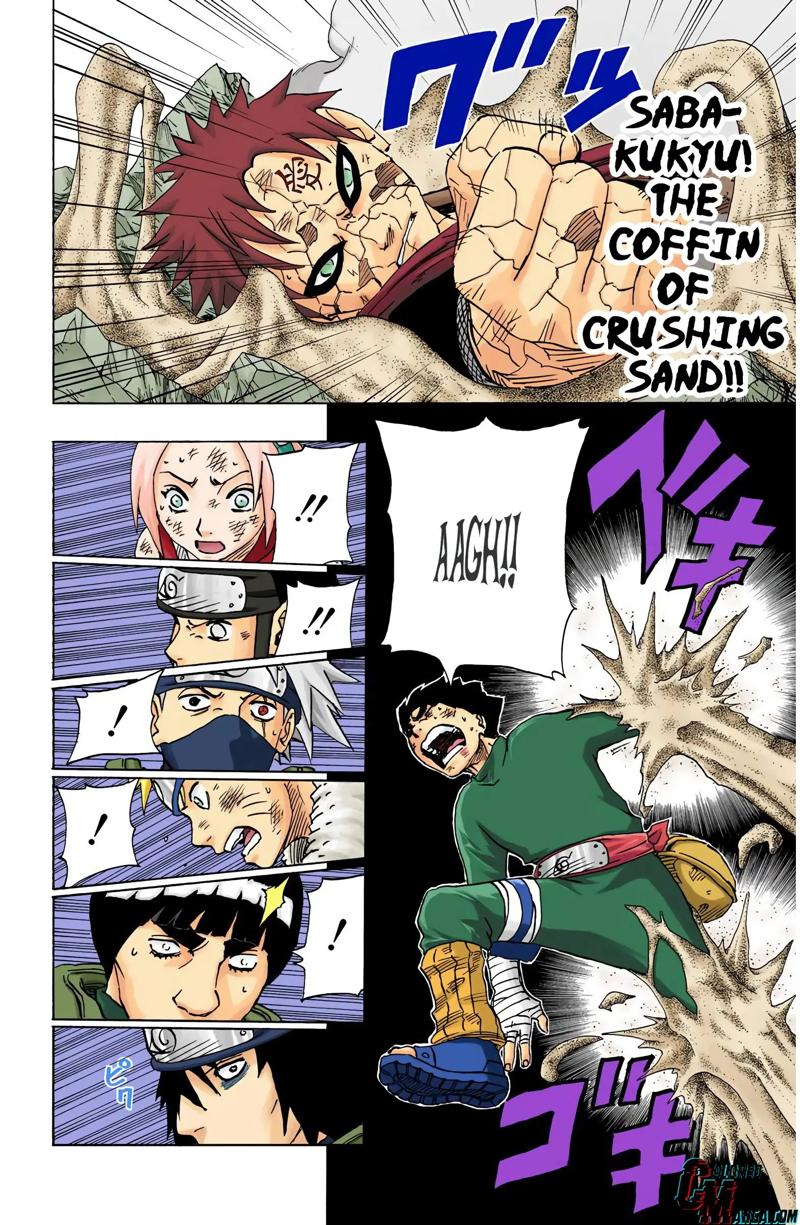 Naruto Colored Manga Online, chapter 86, page 8