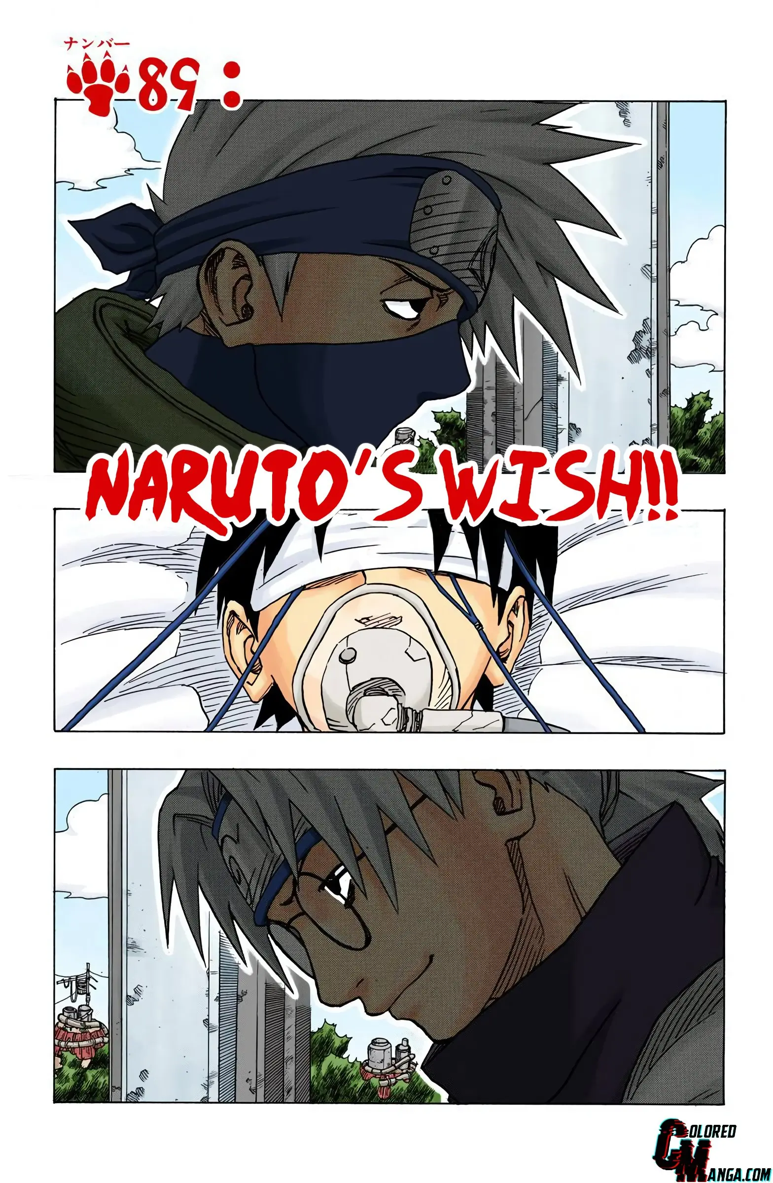 Naruto Colored Manga Online, chapter 89, page 1
