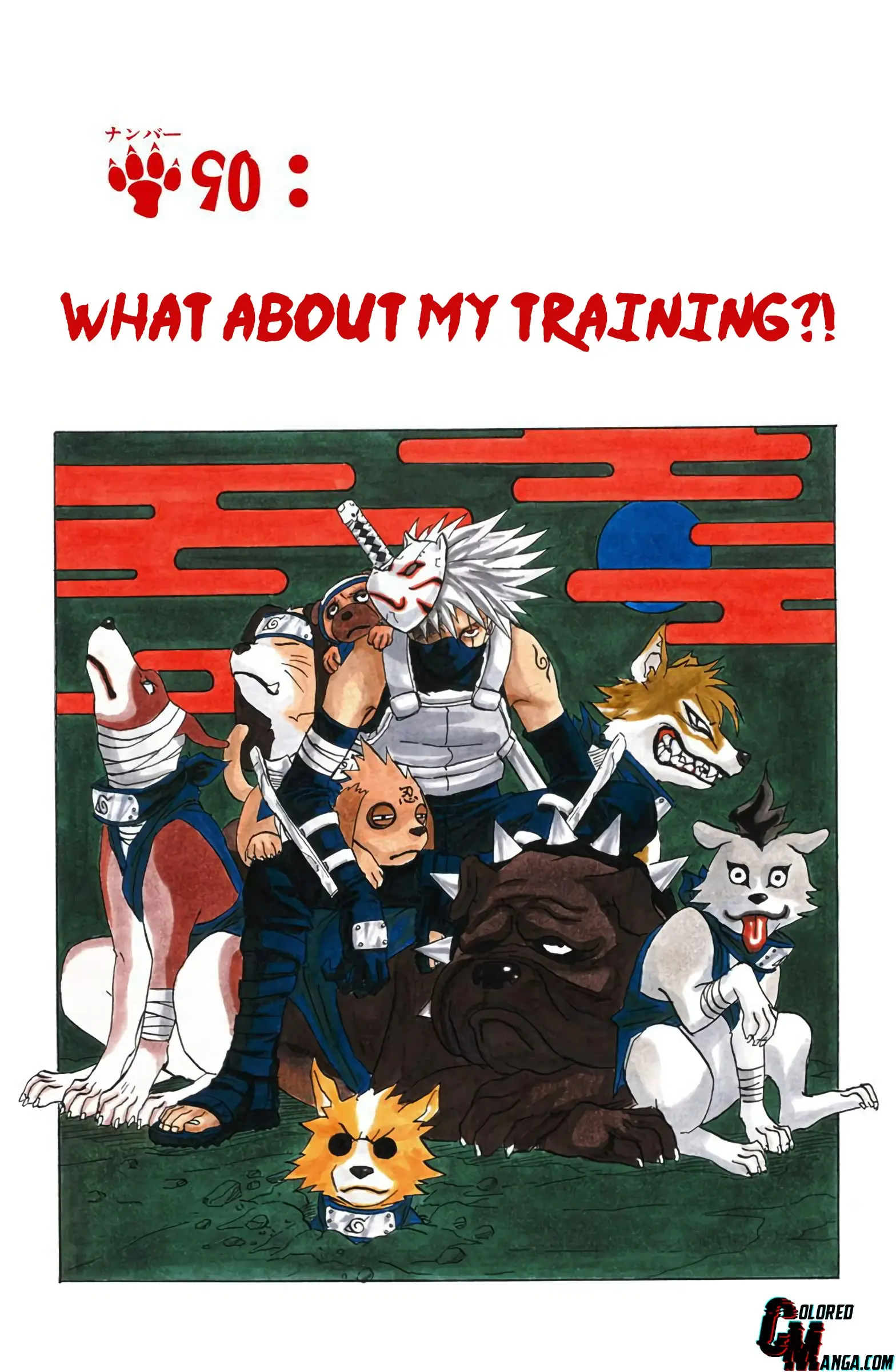 Naruto Colored Manga Online, chapter 90, page 1