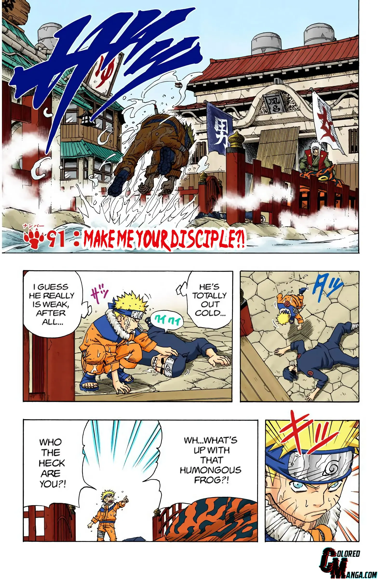 Naruto Colored Manga Online, chapter 91, page 3
