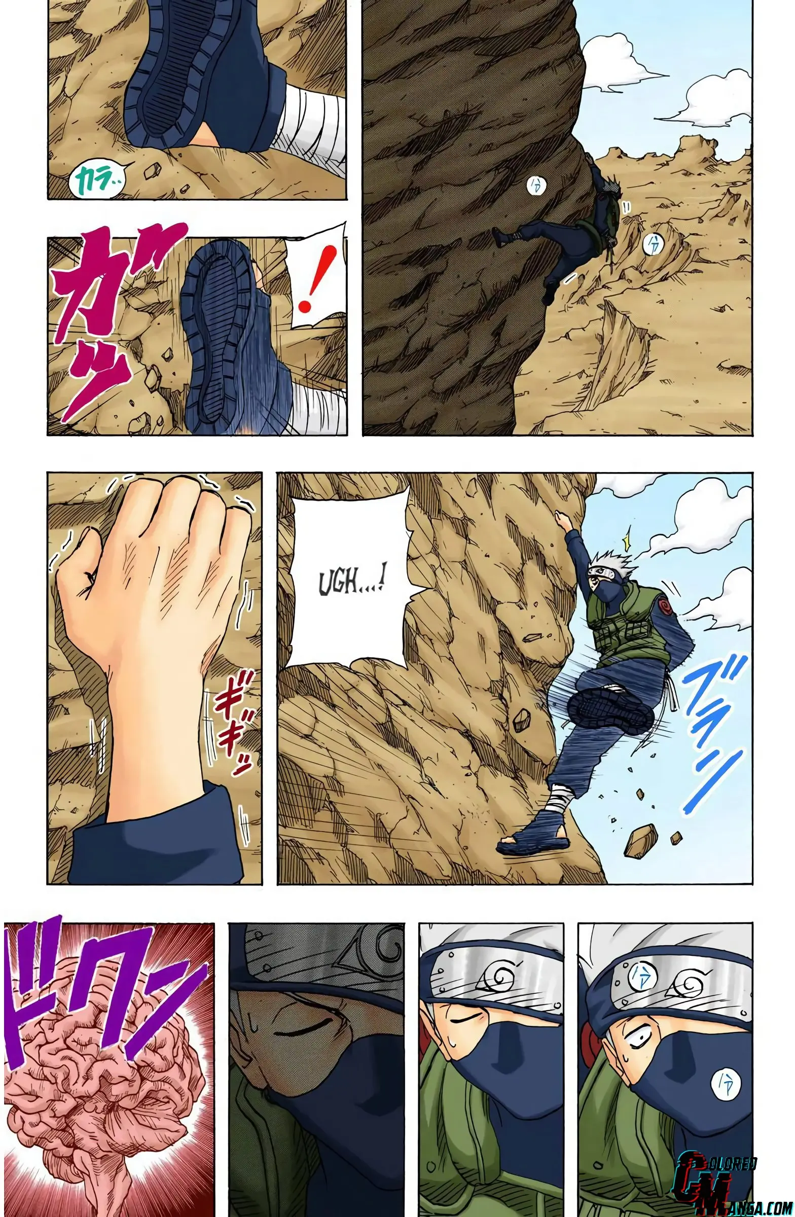 Naruto Colored Manga Online, chapter 93, page 7