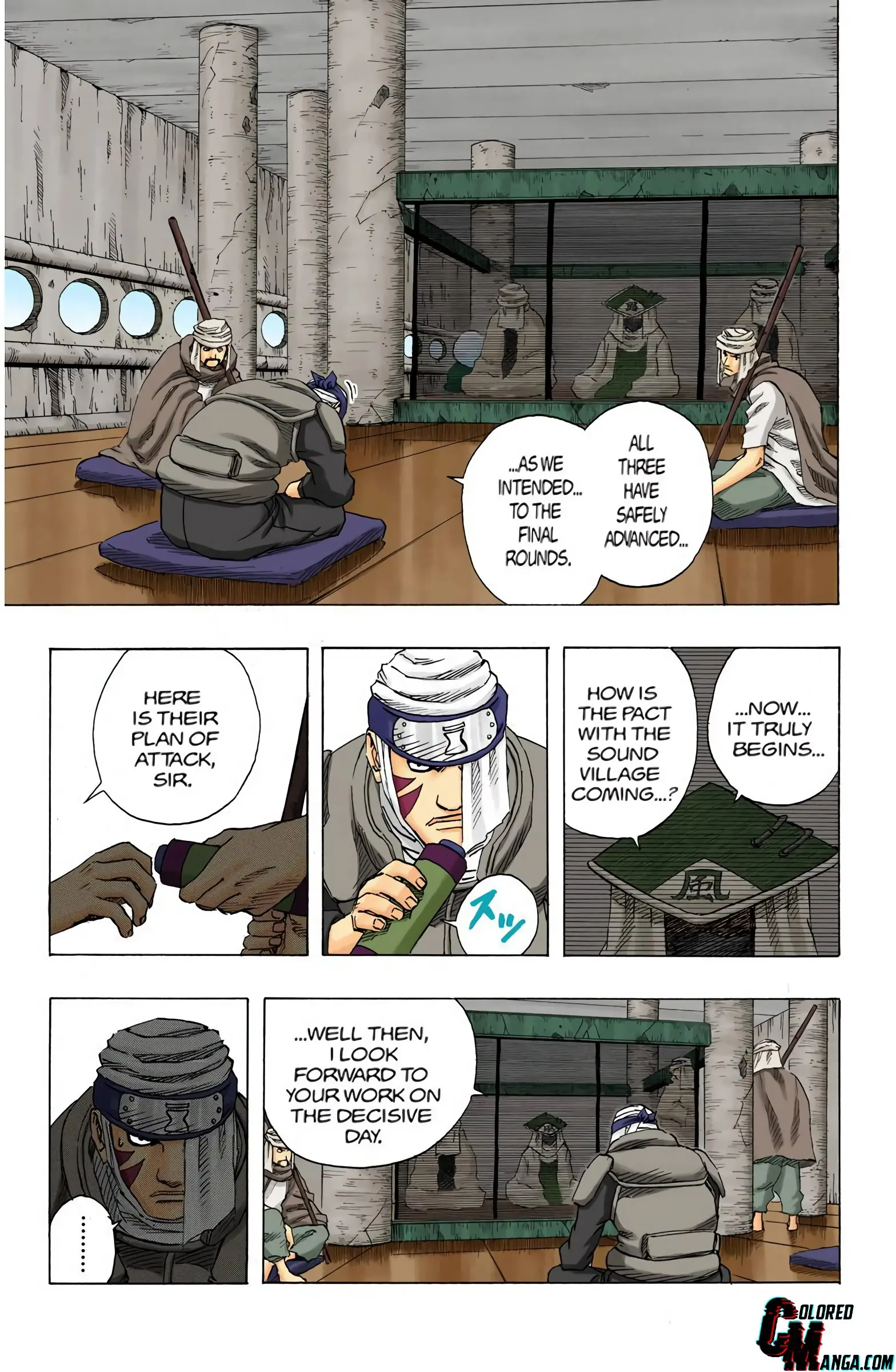 Naruto Colored Manga Online, chapter 95, page 7
