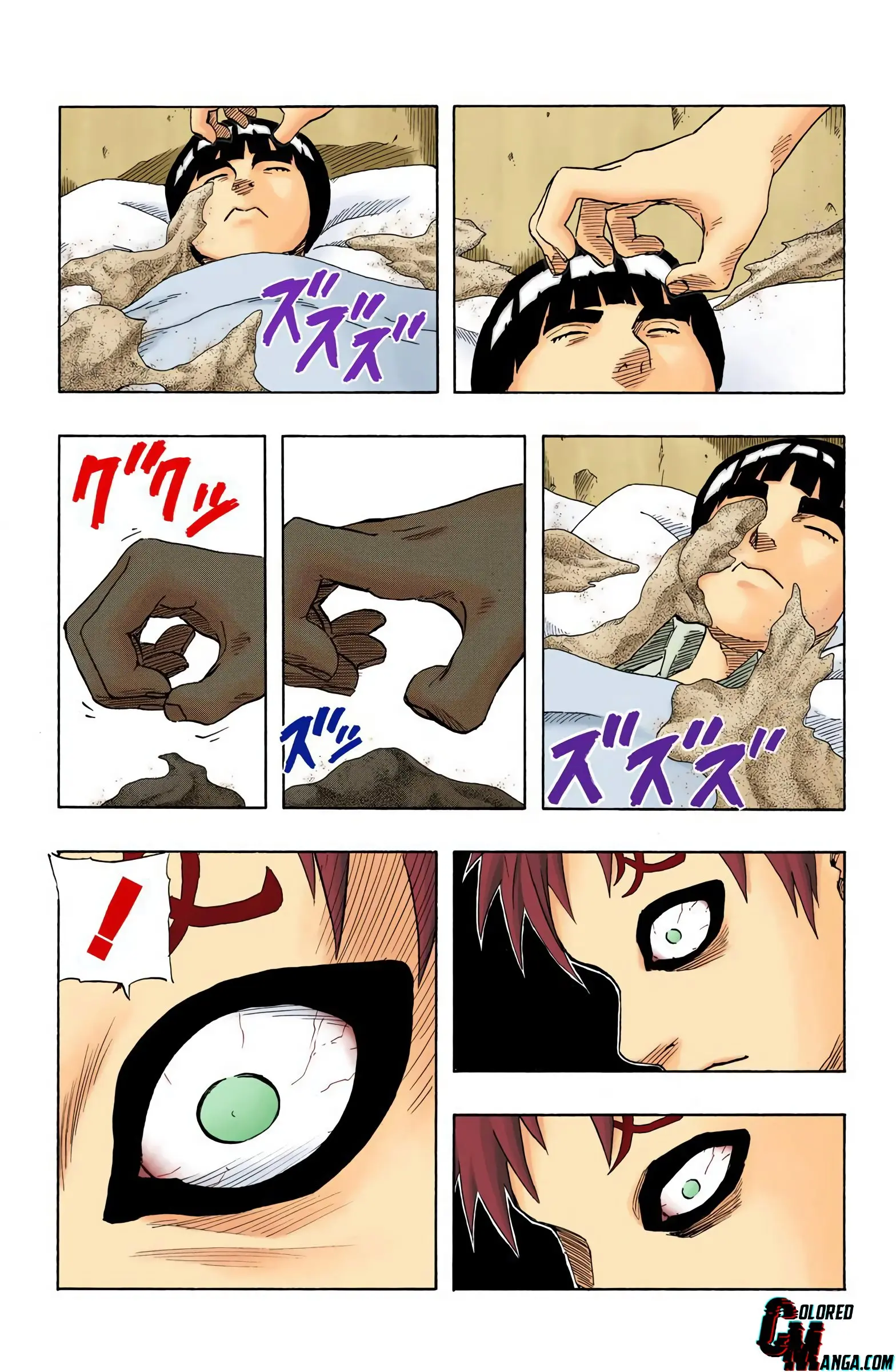 Naruto Colored Manga Online, chapter 96, page 17