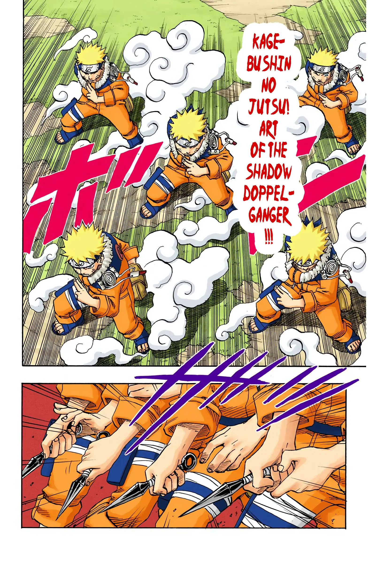Naruto Colored Manga Online, chapter 100, page 9