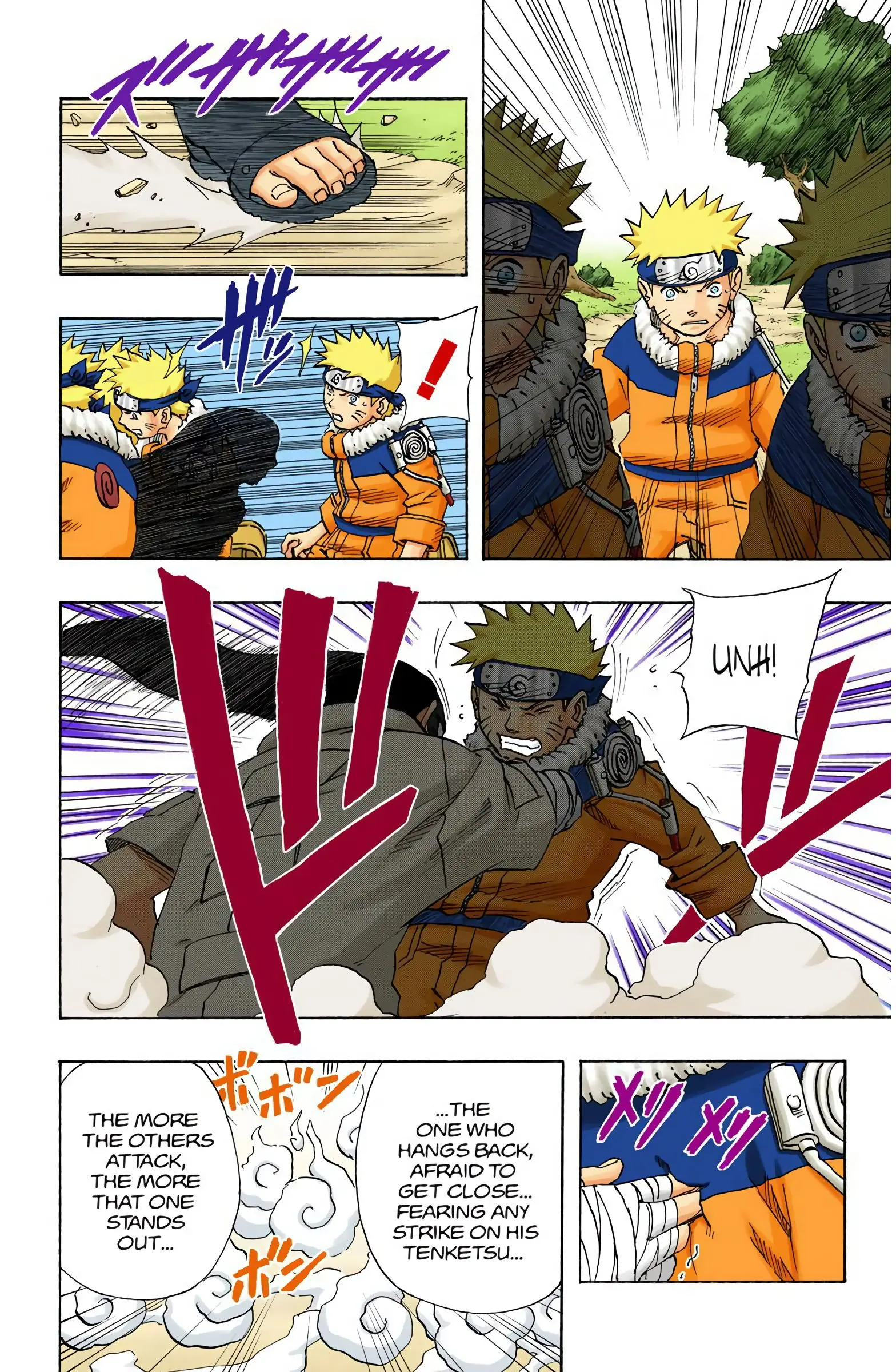 Naruto Colored Manga Online, chapter 100, page 21