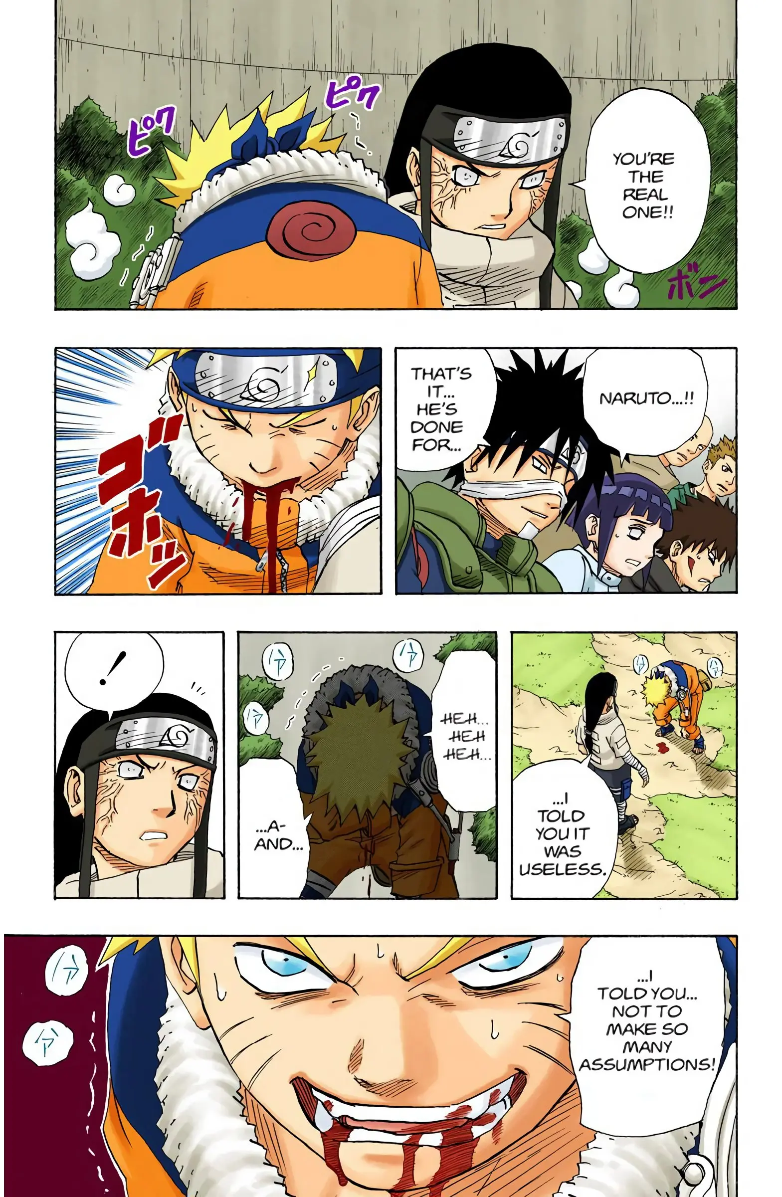 Naruto Colored Manga Online, chapter 100, page 22