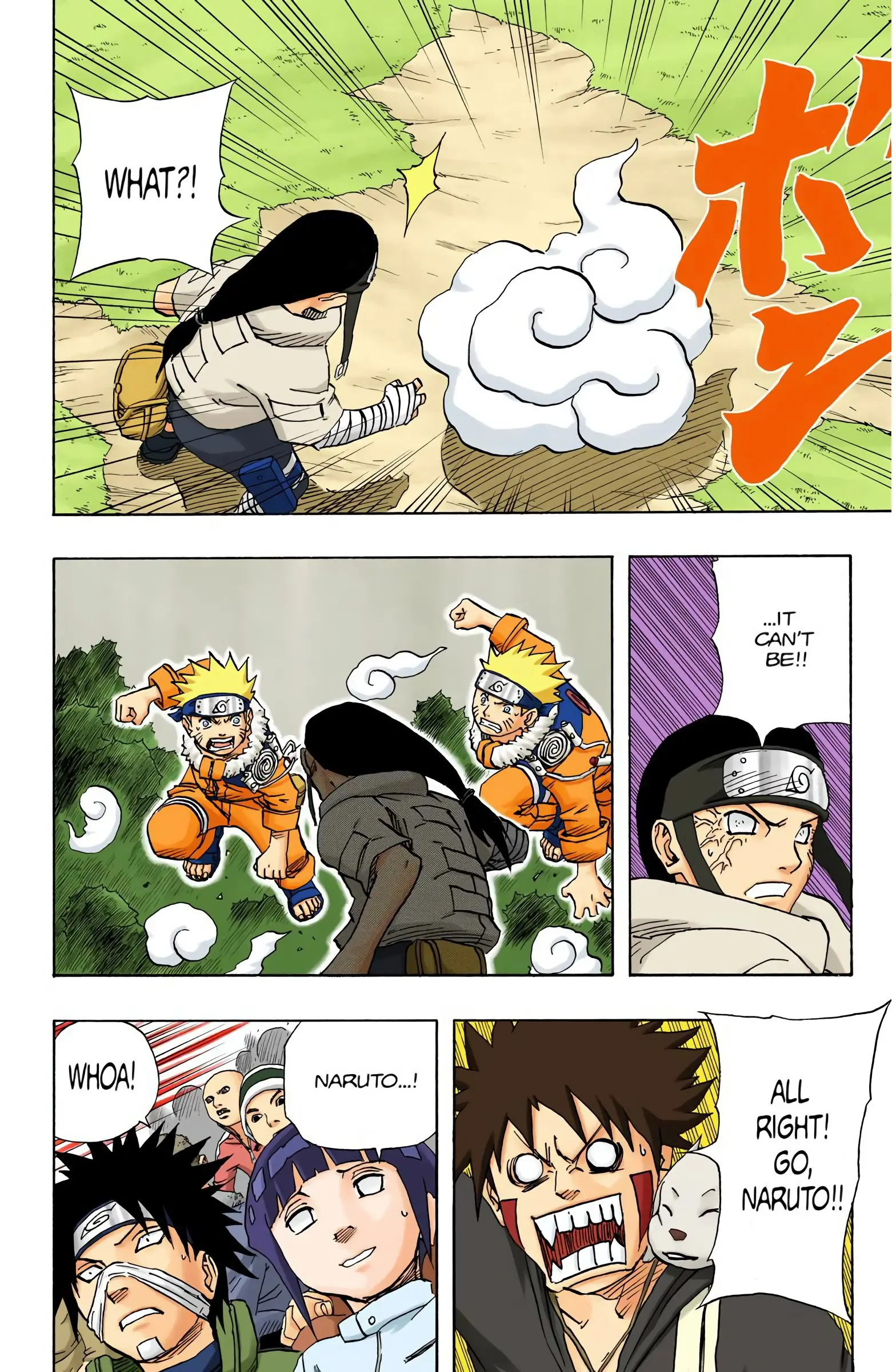 Naruto Colored Manga Online, chapter 100, page 23