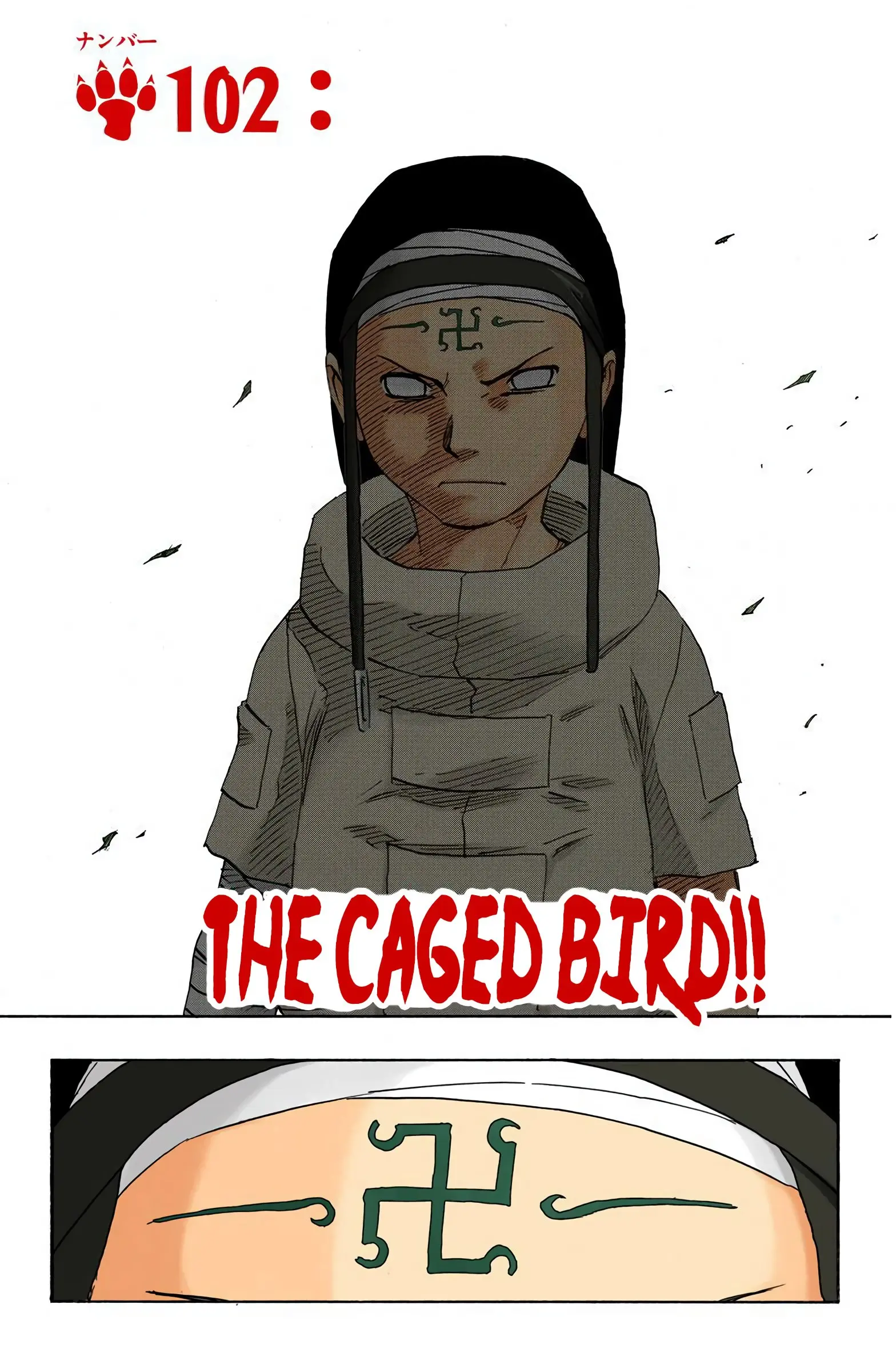 Naruto Colored Manga Online, chapter 102, page 1