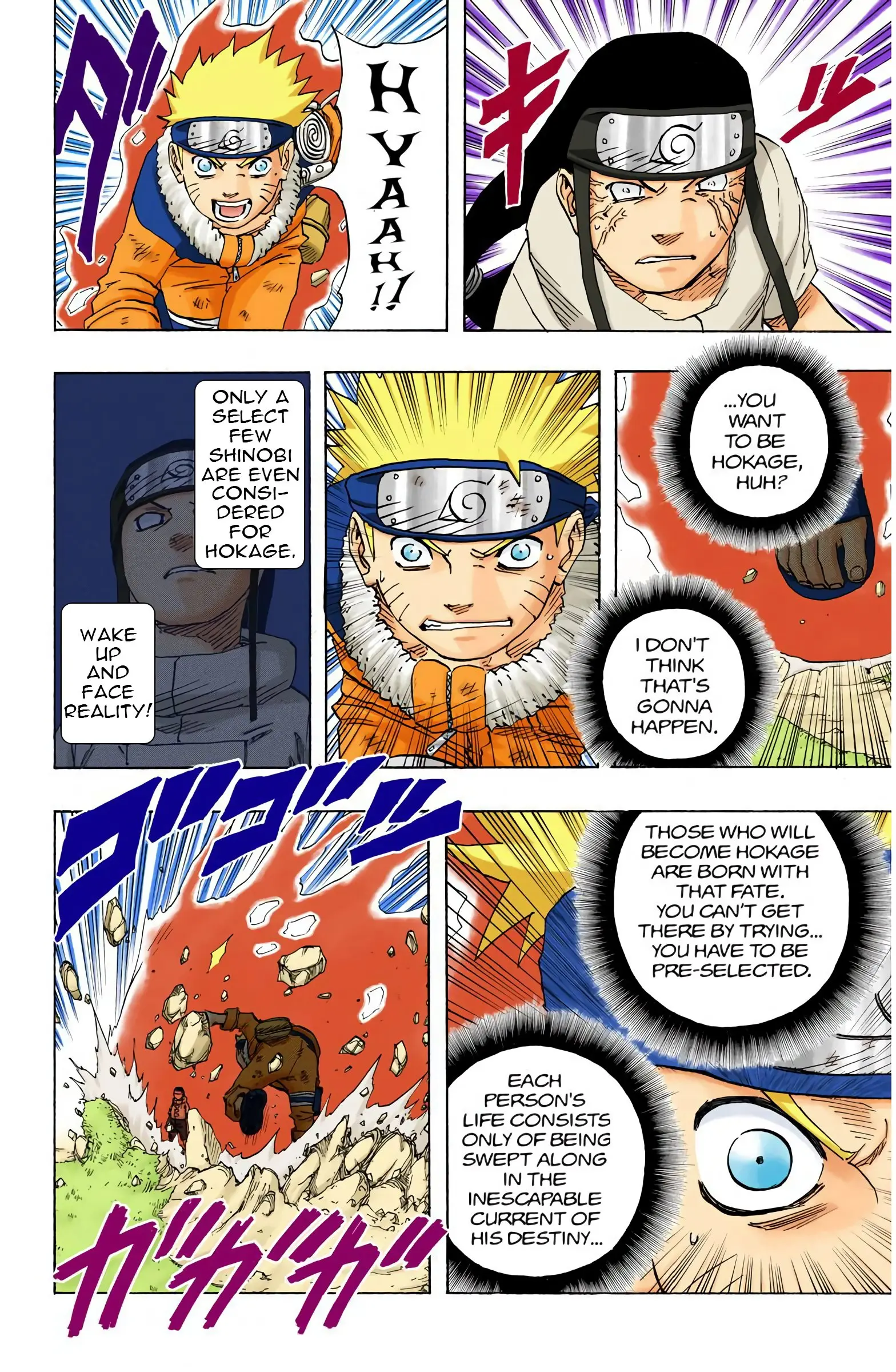 Naruto Colored Manga Online, chapter 104, page 8