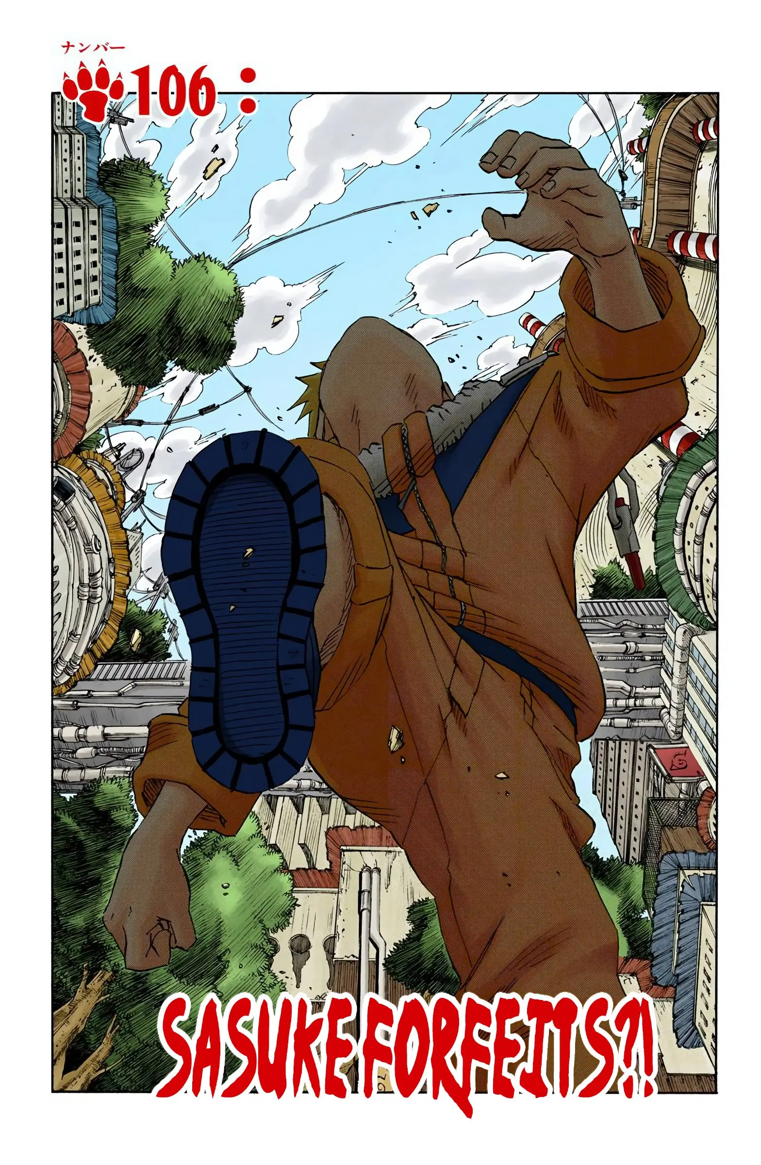 Naruto Colored Manga Online, chapter 106, page 1