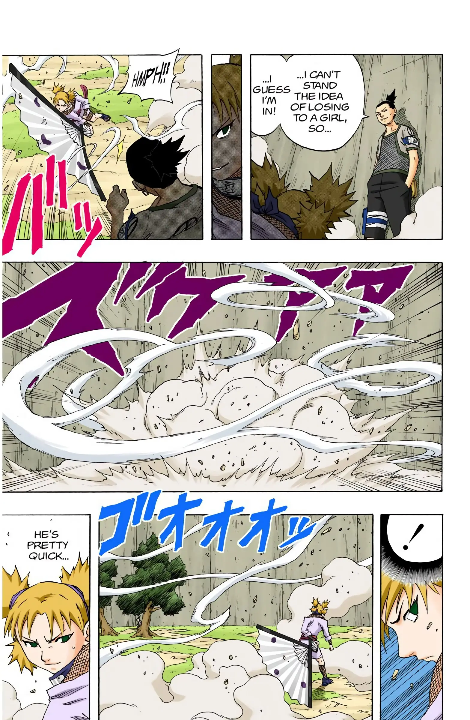 Naruto Colored Manga Online, chapter 107, page 3
