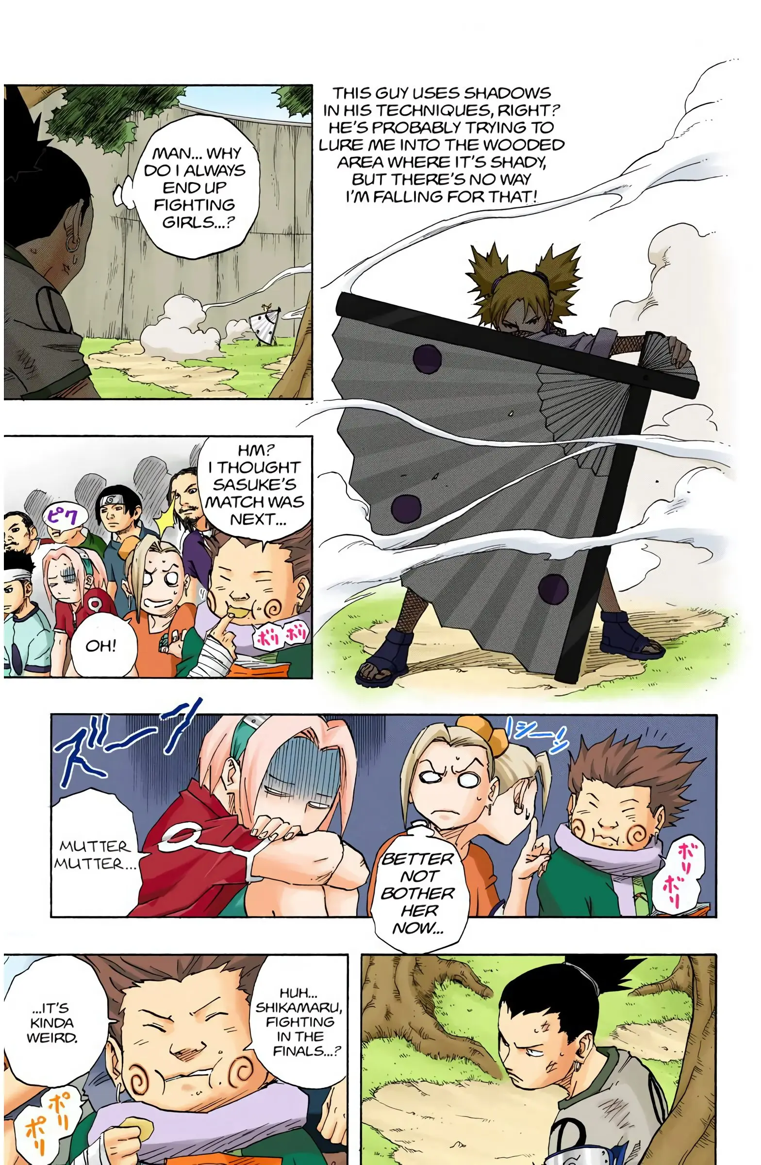 Naruto Colored Manga Online, chapter 107, page 5