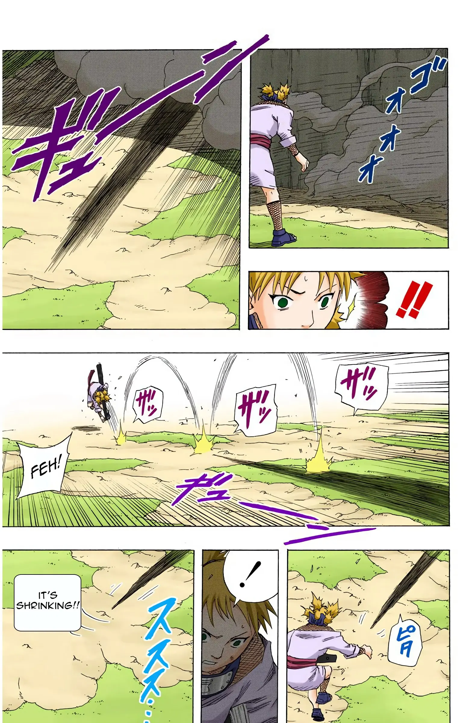 Naruto Colored Manga Online, chapter 107, page 9