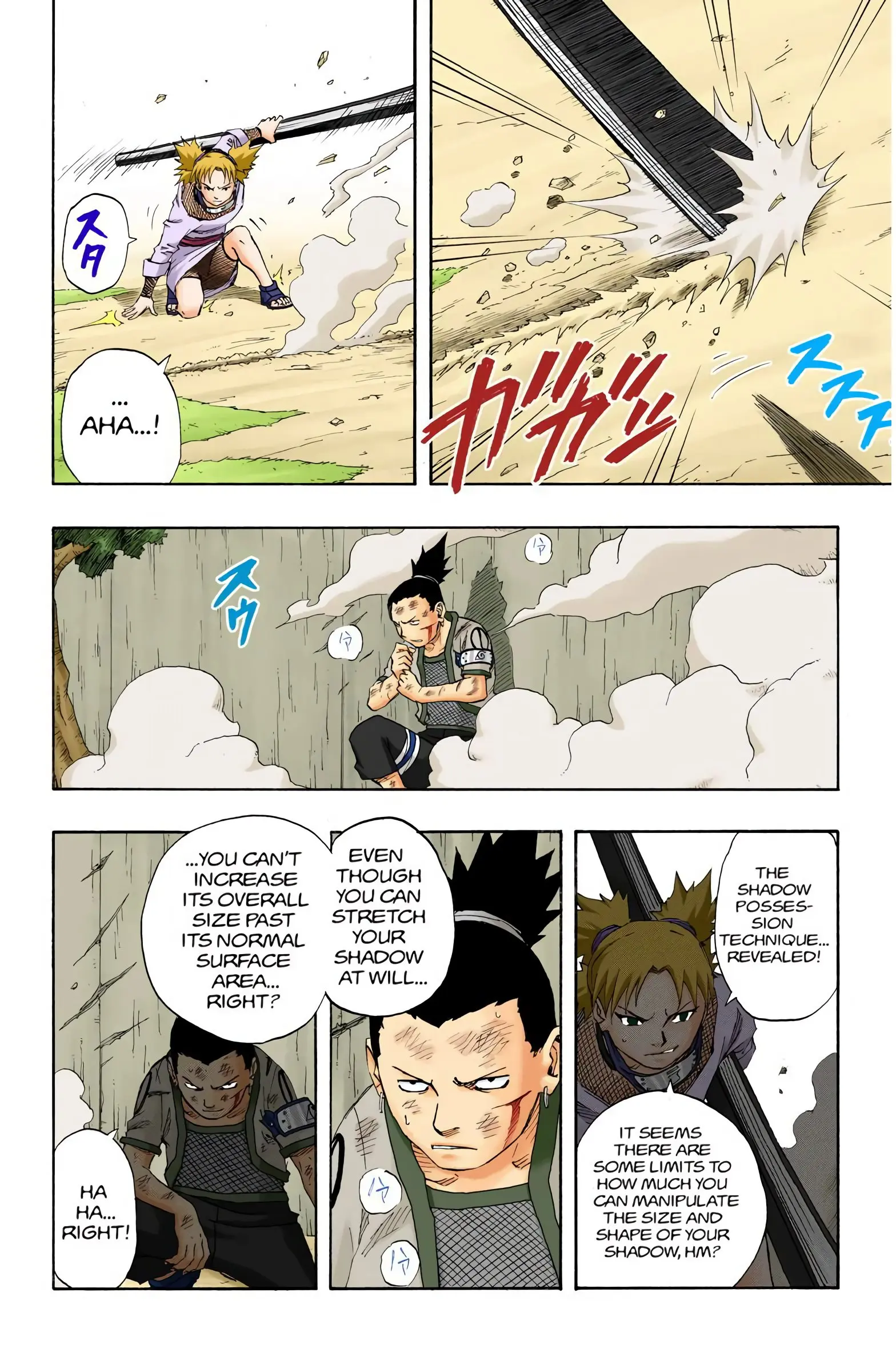 Naruto Colored Manga Online, chapter 107, page 10
