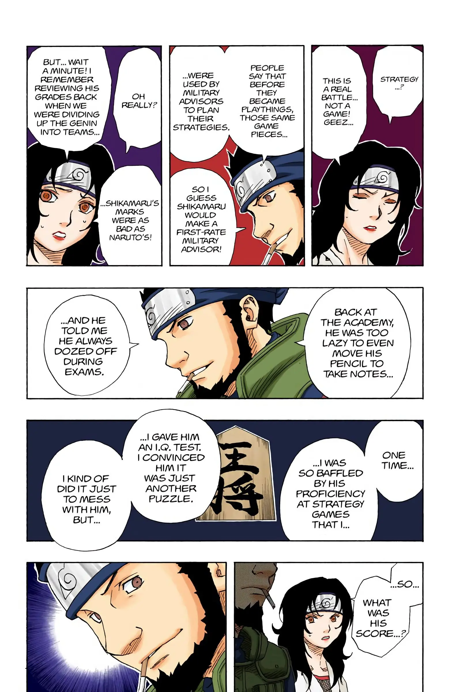 Naruto Colored Manga Online, chapter 107, page 14