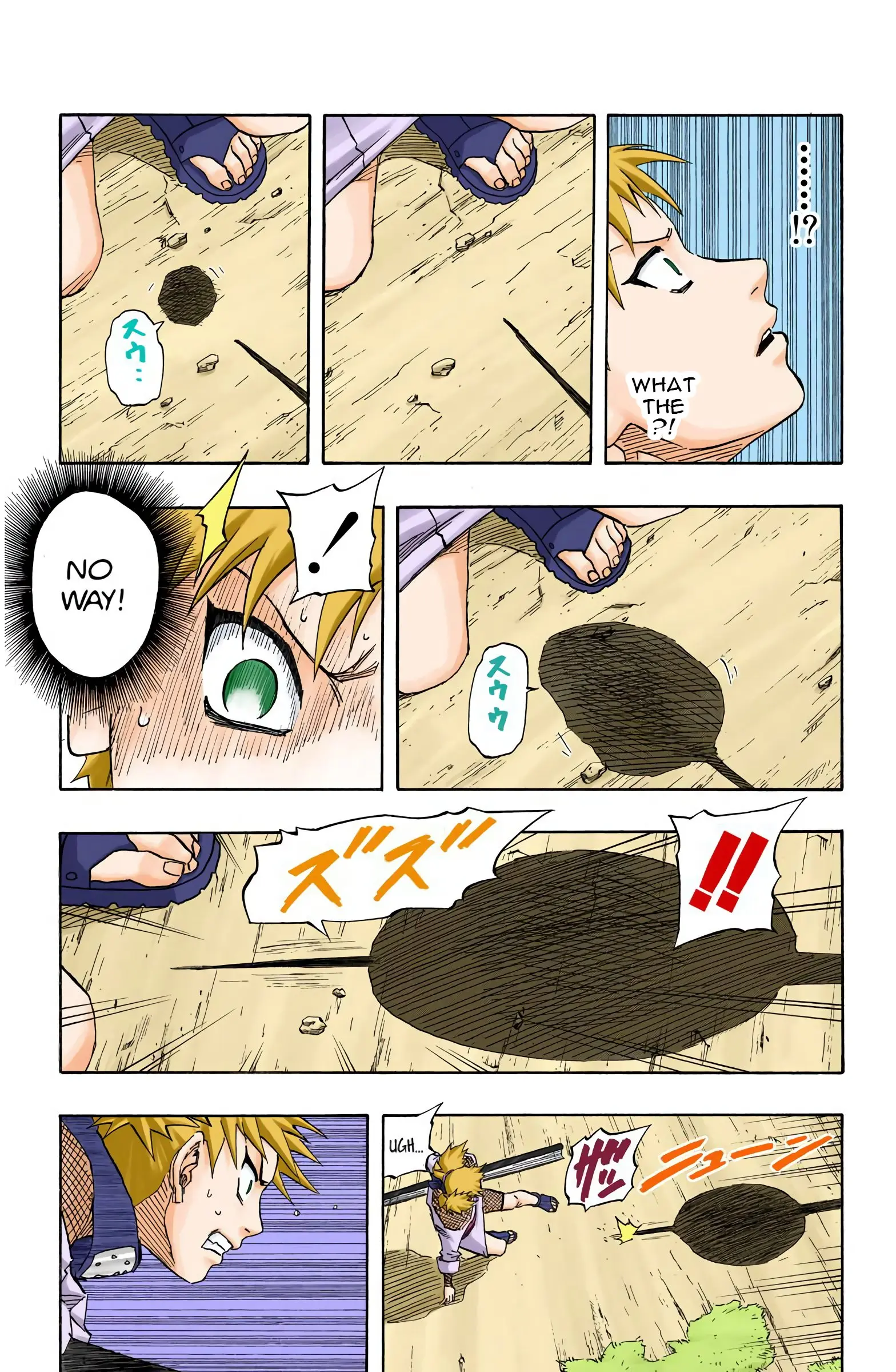 Naruto Colored Manga Online, chapter 108, page 3