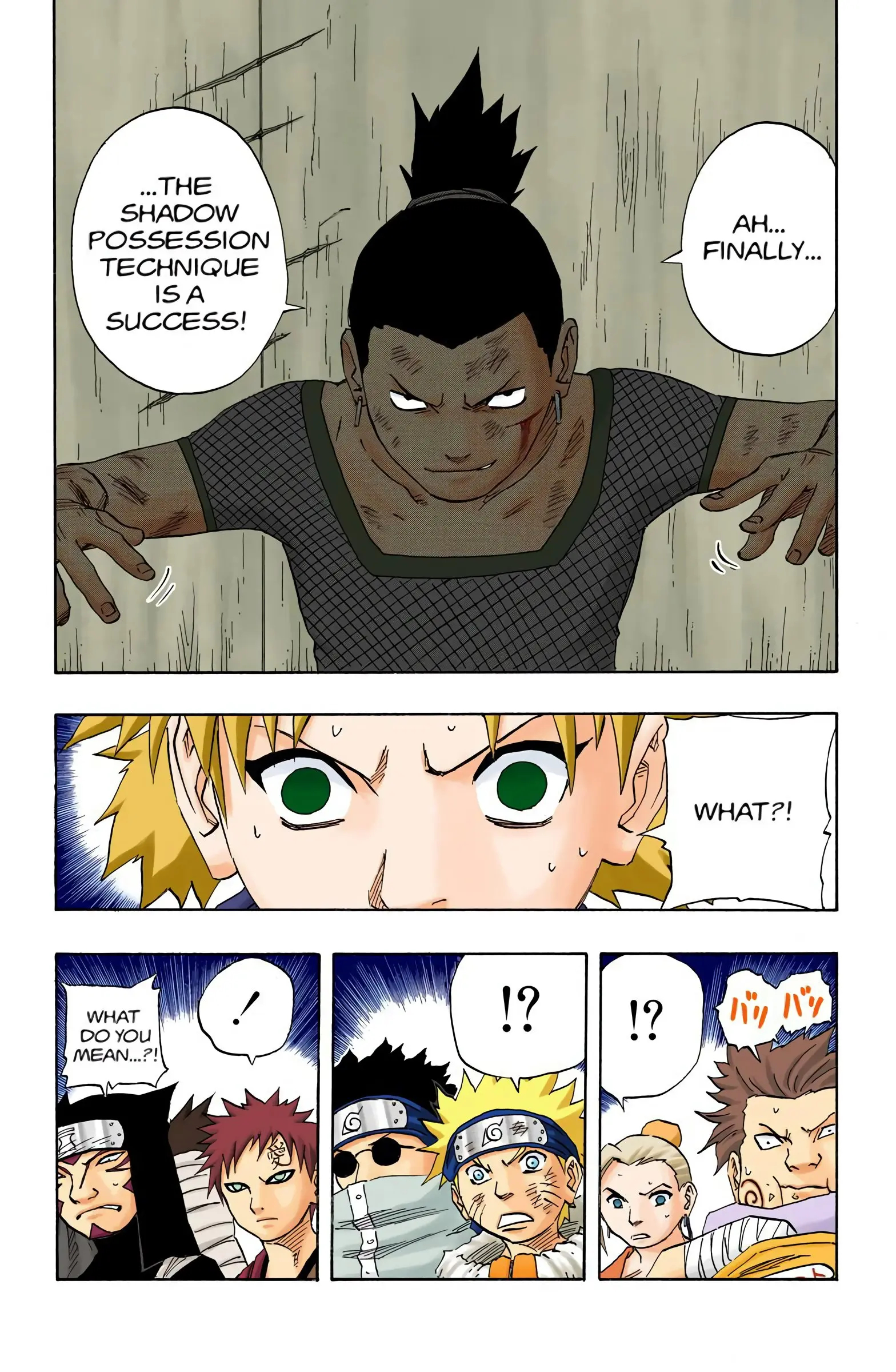 Naruto Colored Manga Online, chapter 108, page 12
