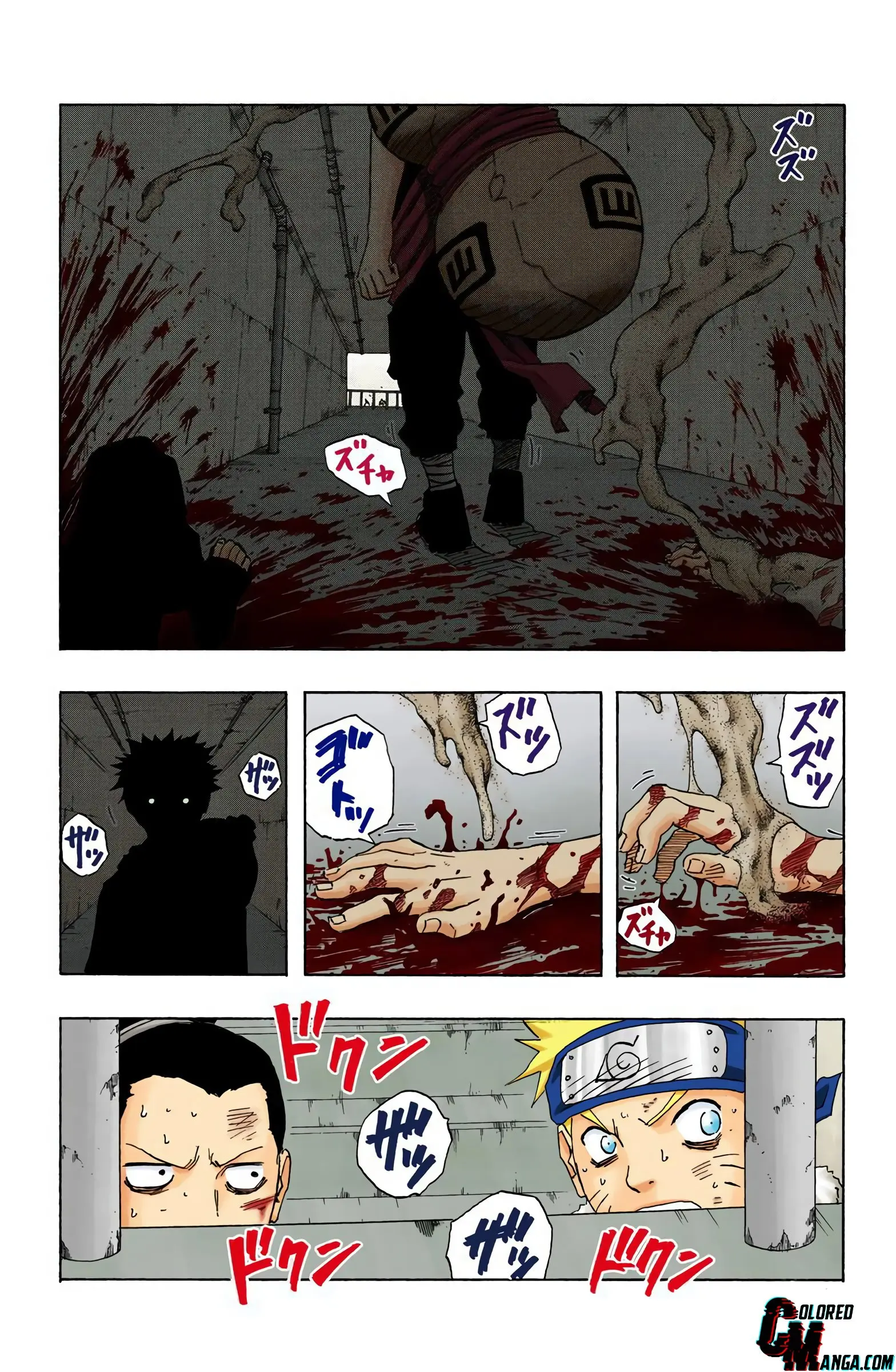 Naruto Colored Manga Online, chapter 110, page 17