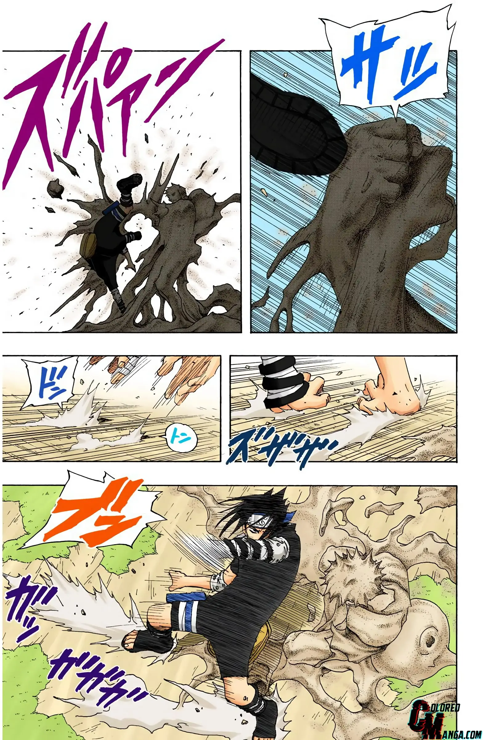 Naruto Colored Manga Online, chapter 111, page 15
