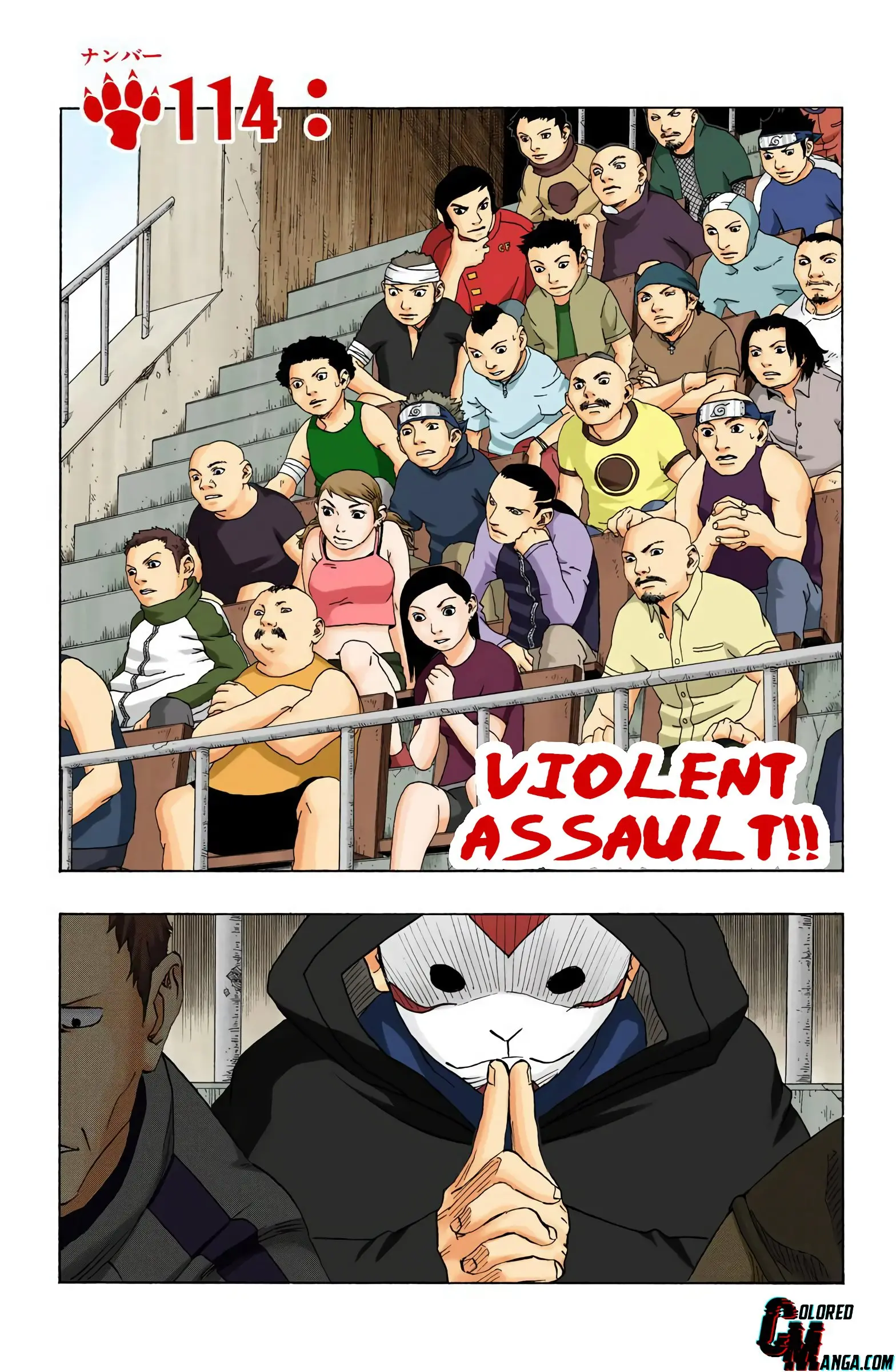 Naruto Colored Manga Online, chapter 114, page 1