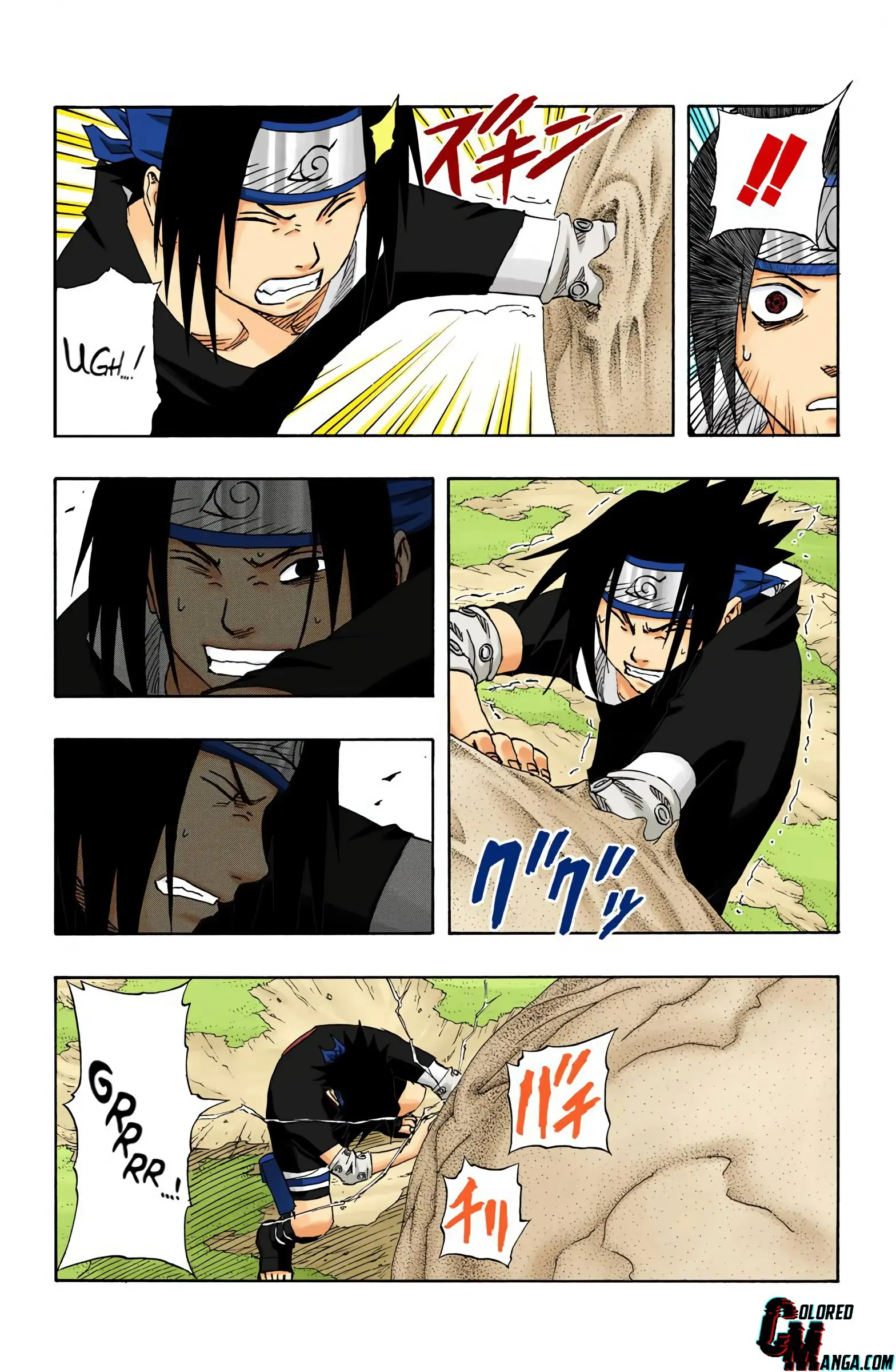 Naruto Colored Manga Online, chapter 114, page 8
