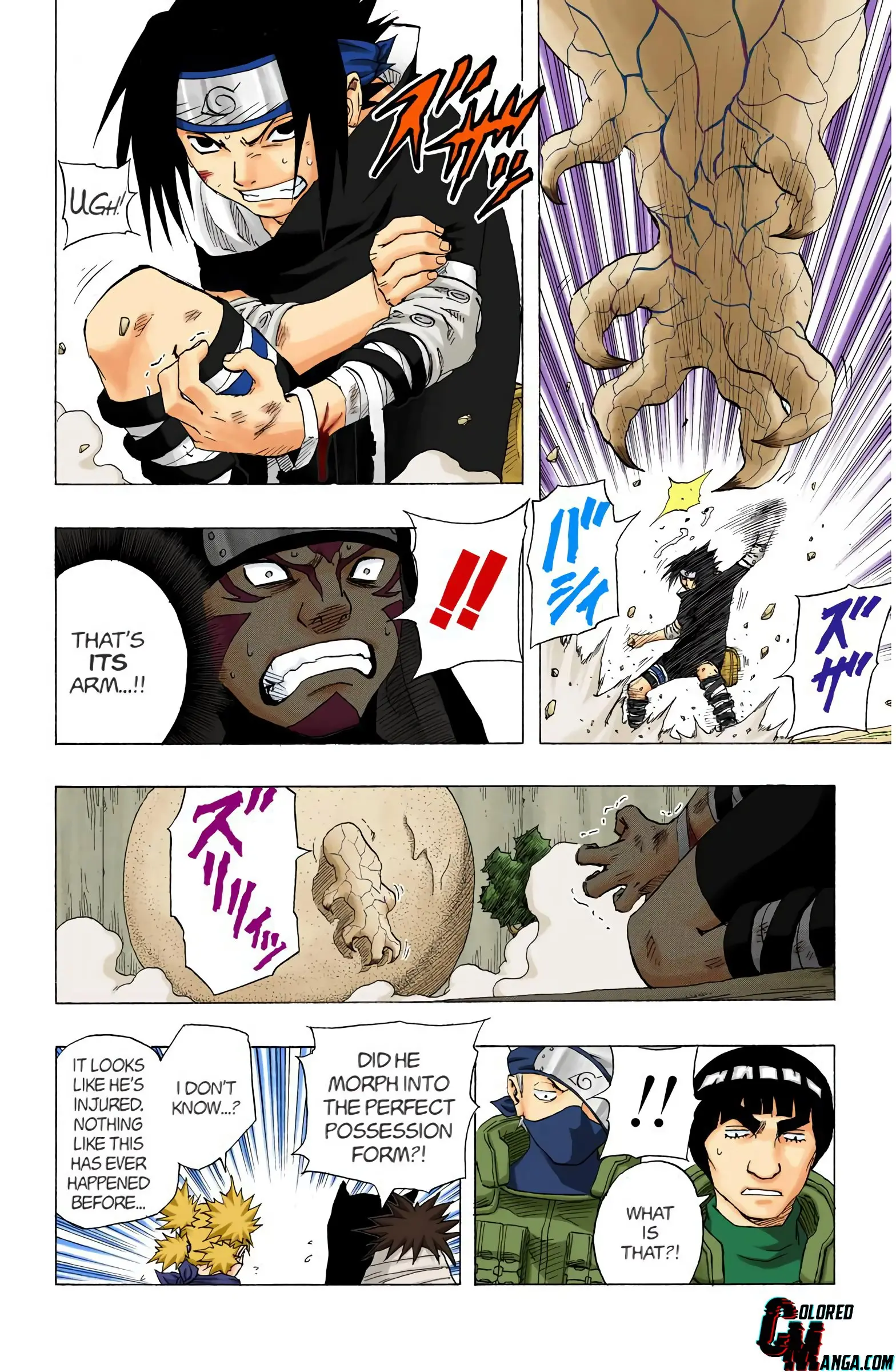 Naruto Colored Manga Online, chapter 114, page 10