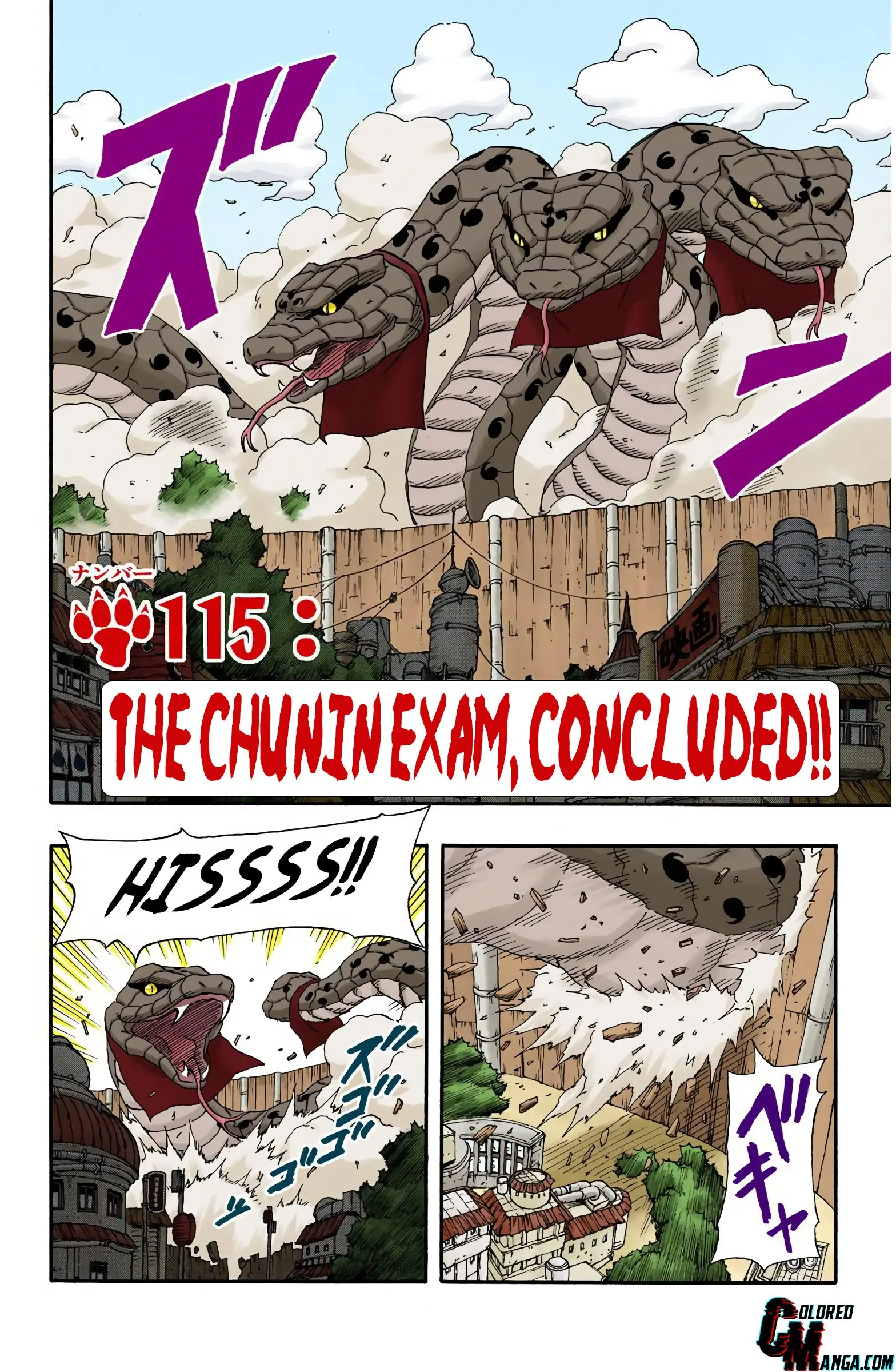 Naruto Colored Manga Online, chapter 115, page 2