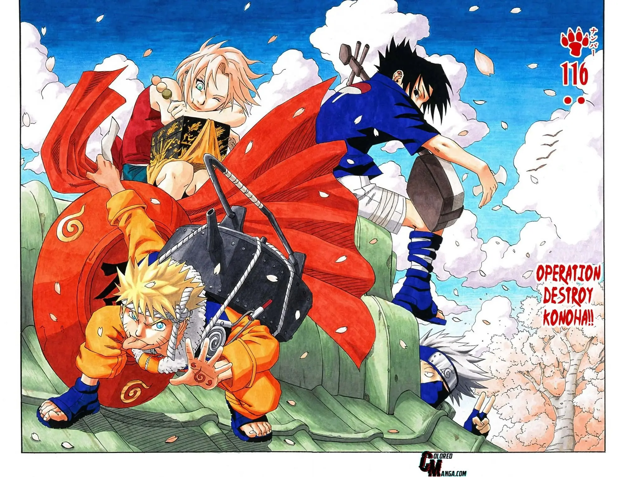 Naruto Colored Manga Online, chapter 116, page 1