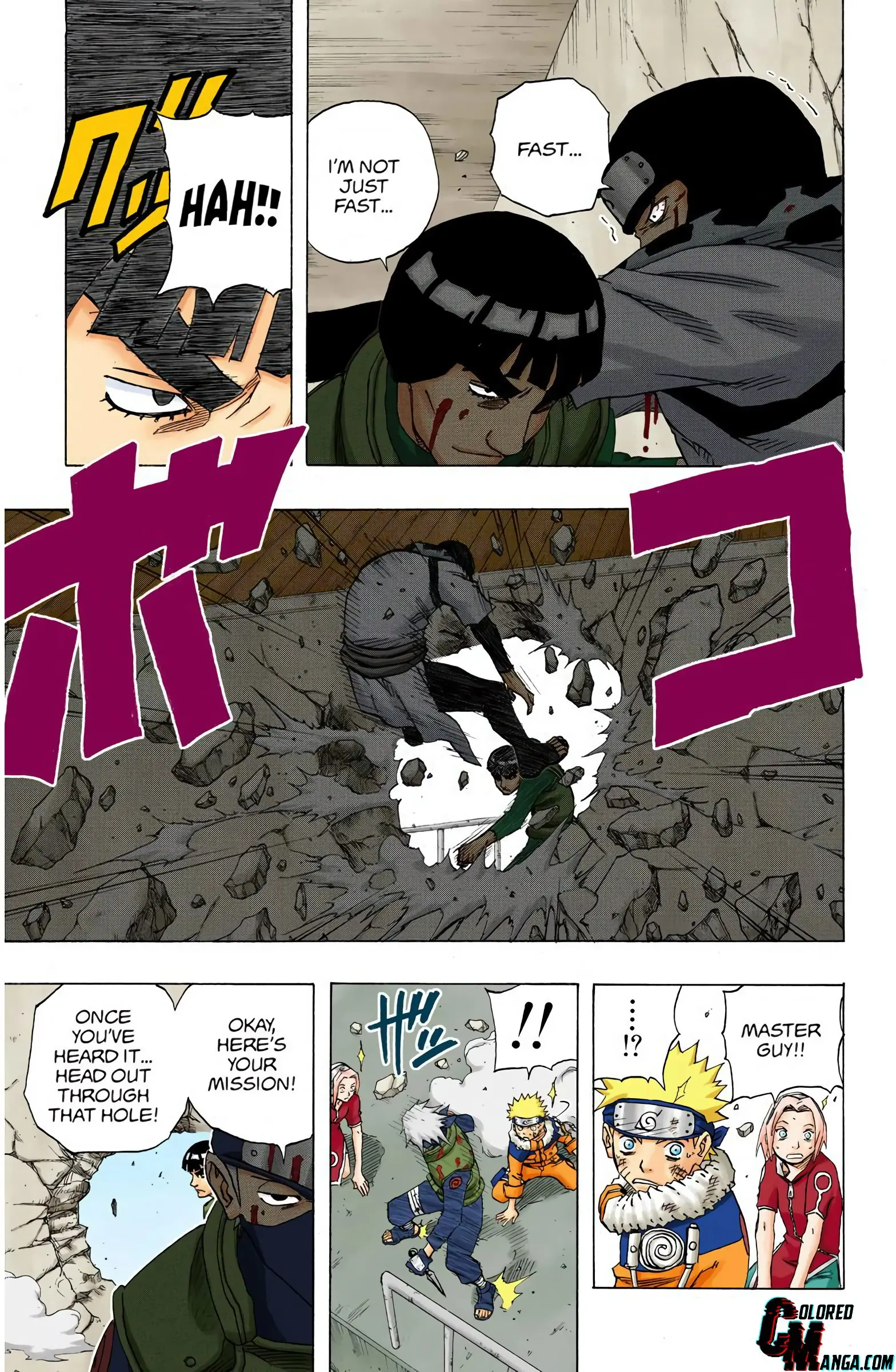 Naruto Colored Manga Online, chapter 117, page 9