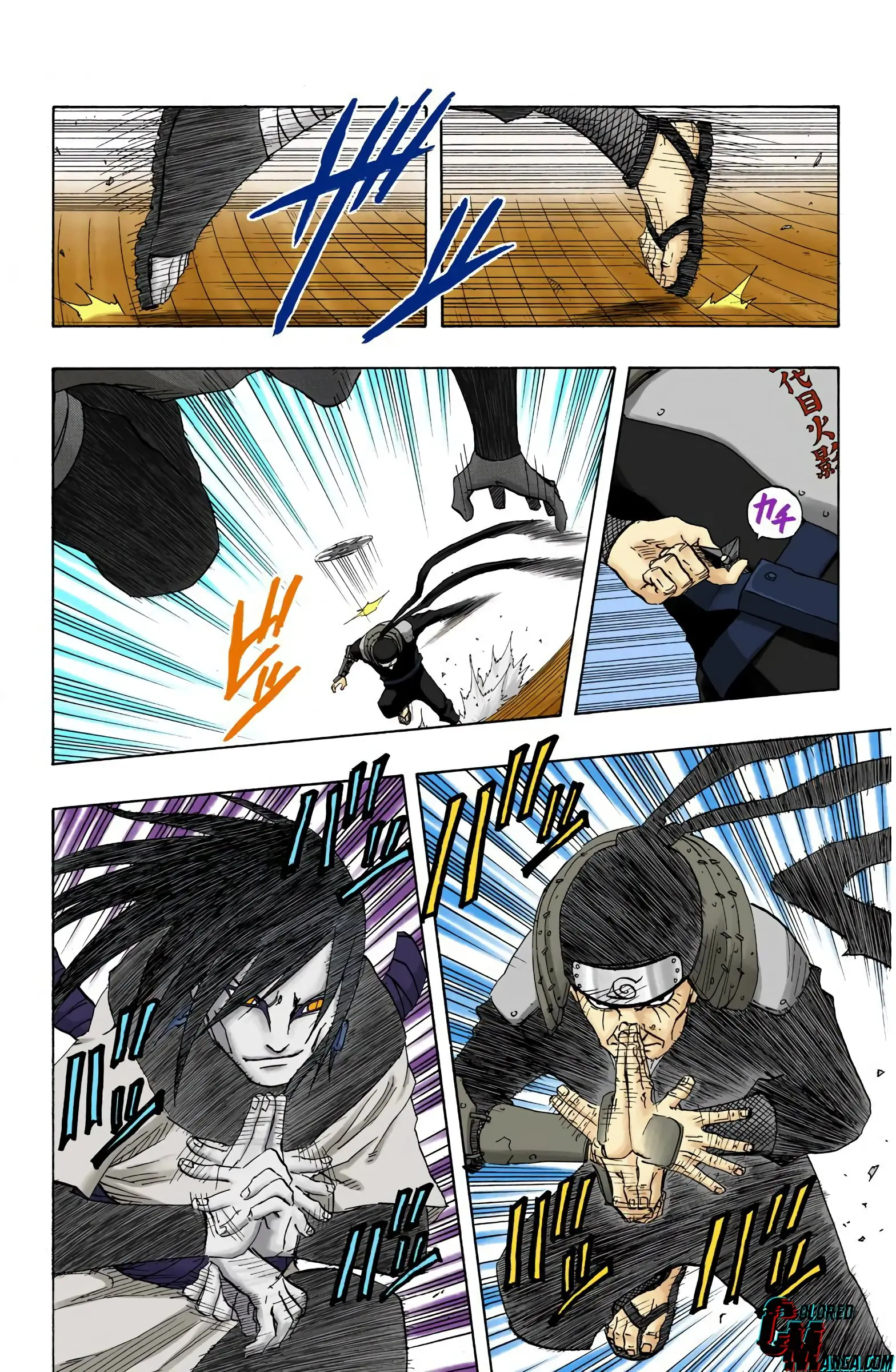 Naruto Colored Manga Online, chapter 117, page 16