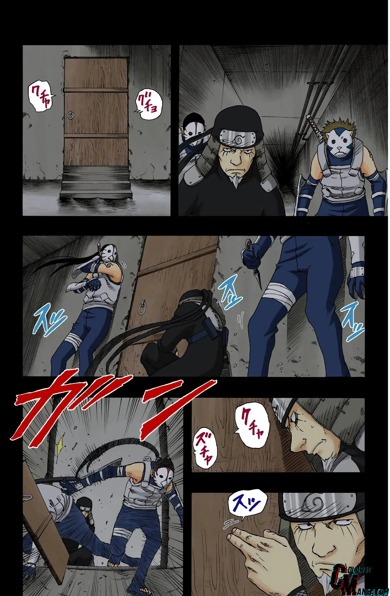 Naruto Colored Manga Online, chapter 121, page 8