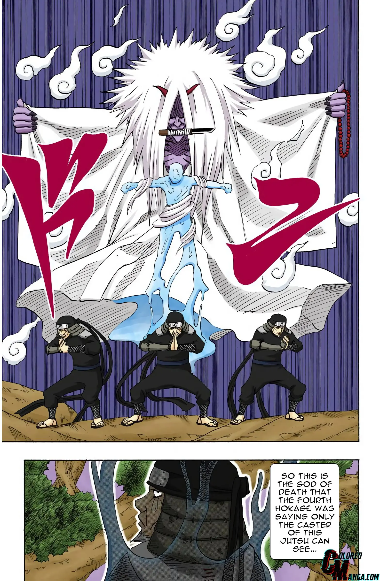 Naruto Colored Manga Online, chapter 122, page 13