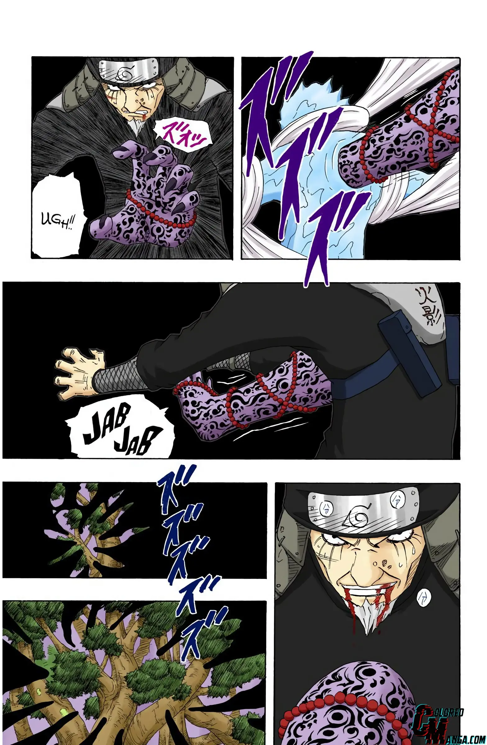 Naruto Colored Manga Online, chapter 123, page 9