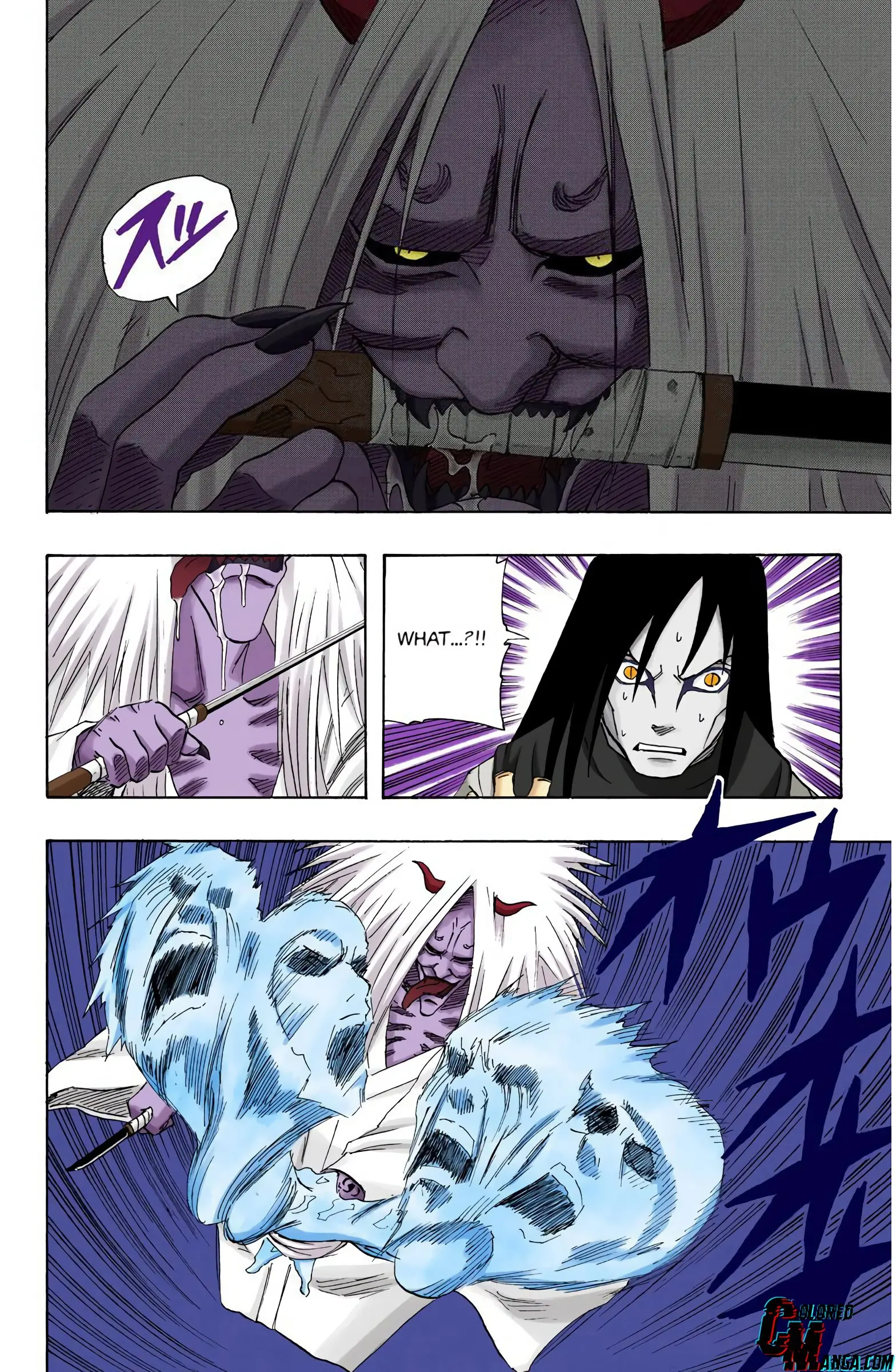 Naruto Colored Manga Online, chapter 124, page 6